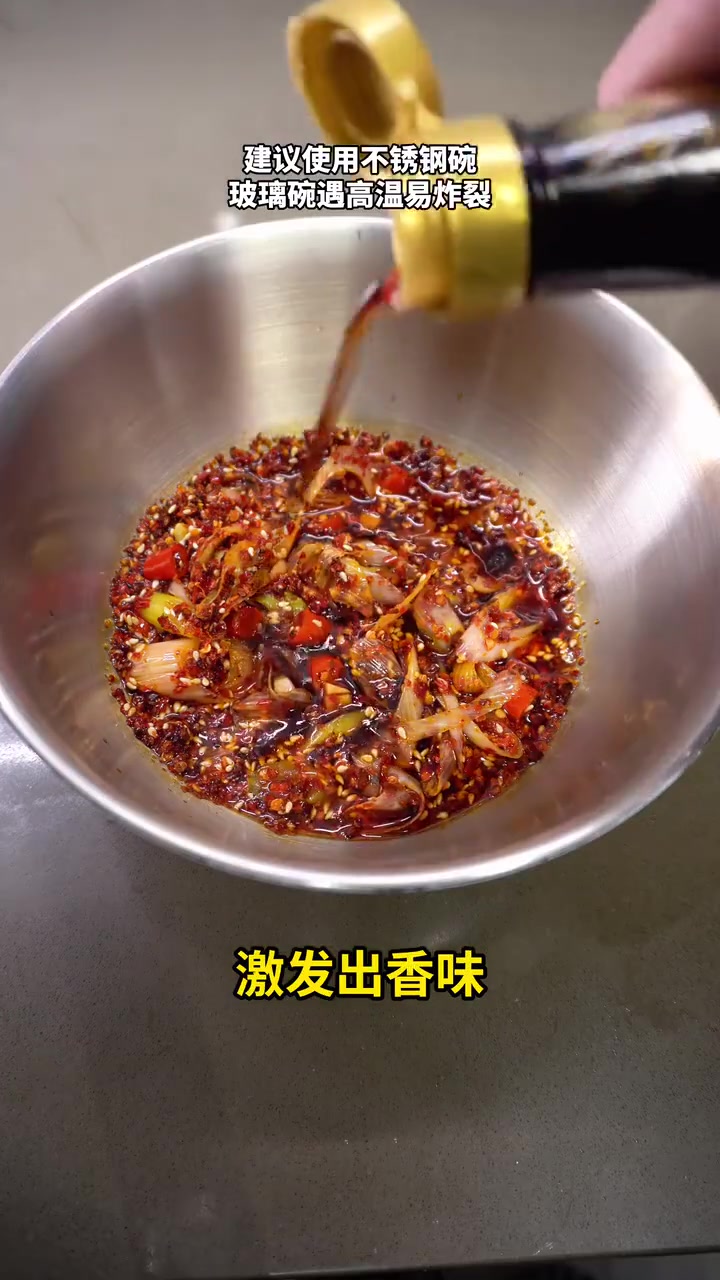 五花肉茄子焖饭，香辣软糯，一口气炫三大碗！