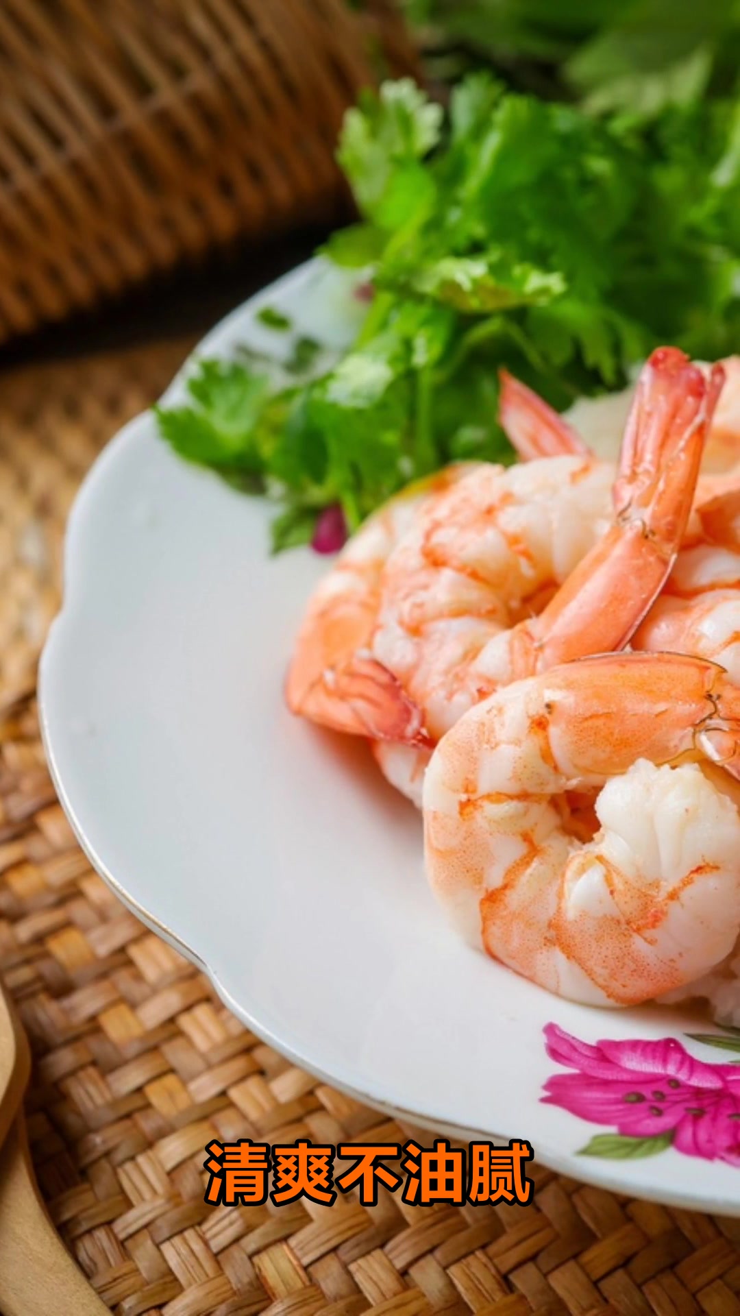 减肥减脂餐一周食谱这样吃