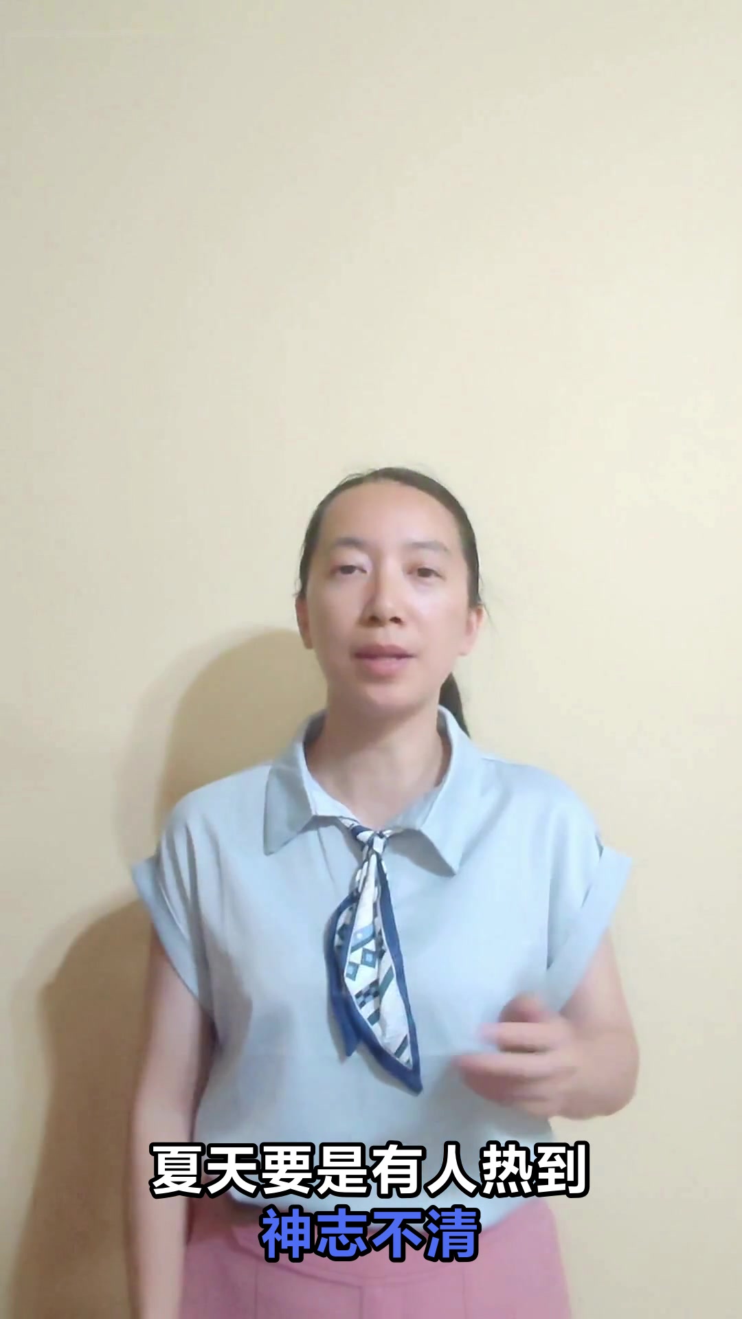 鸡屎白的功效与作用揭秘