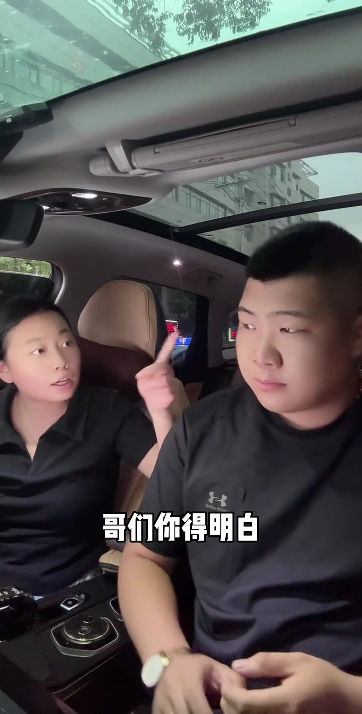 夫妻本是同林鸟,你对我不好,我就离开