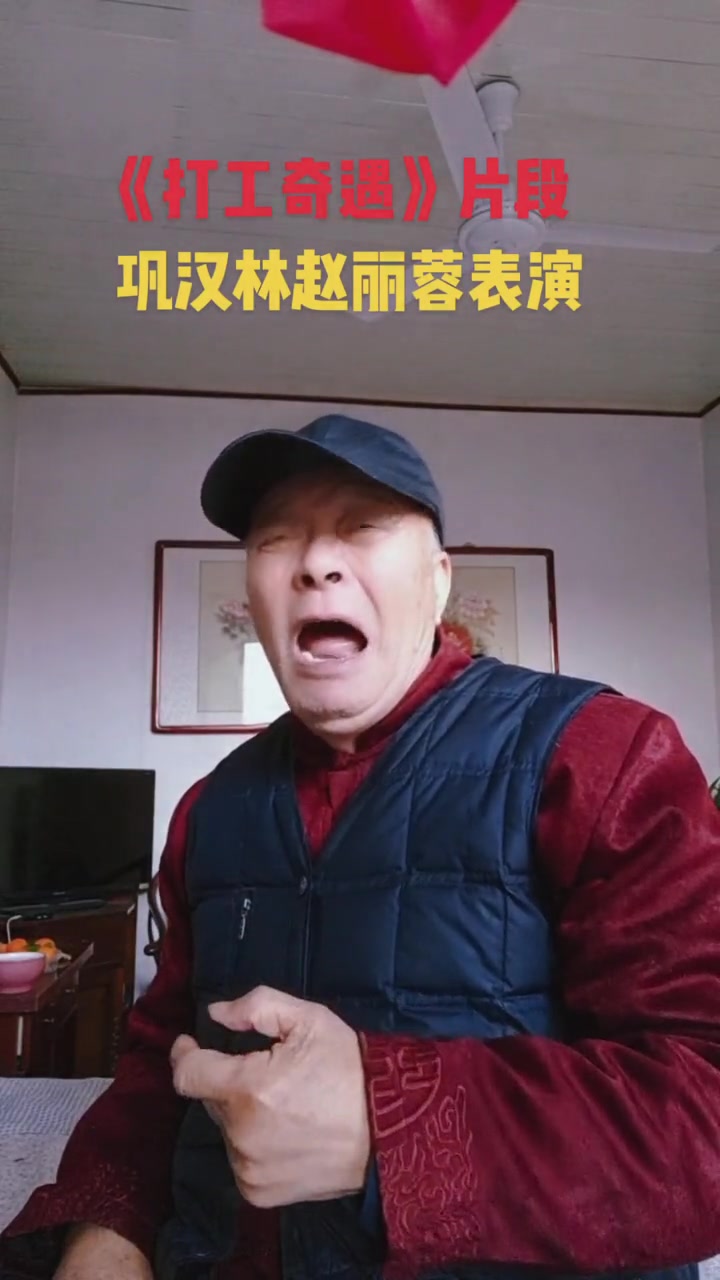 宫廷御业酒和宫廷菜,价格离谱还真有人信?