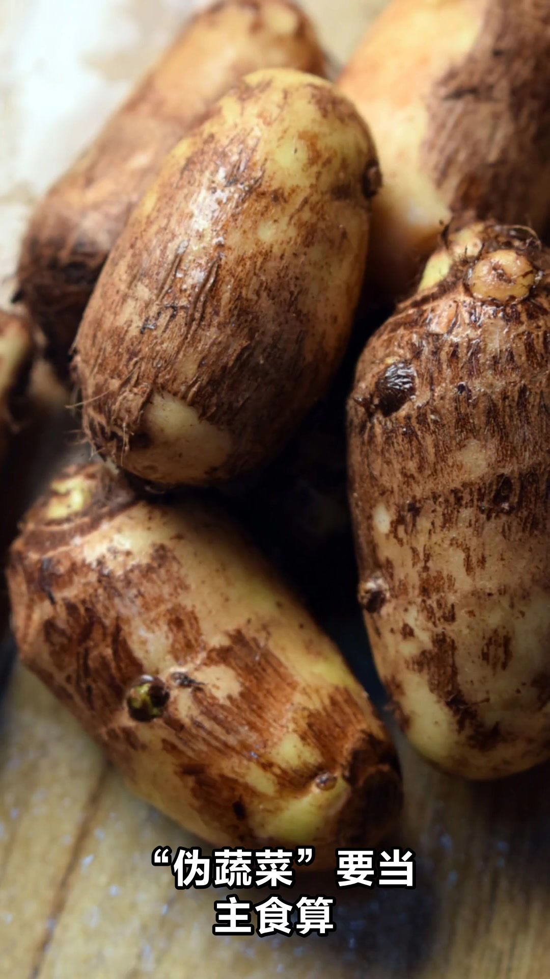 降糖食谱大全这样吃血糖稳稳的