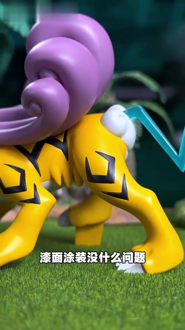 一旦接受雷公头像包子的设定，就再也回不去了