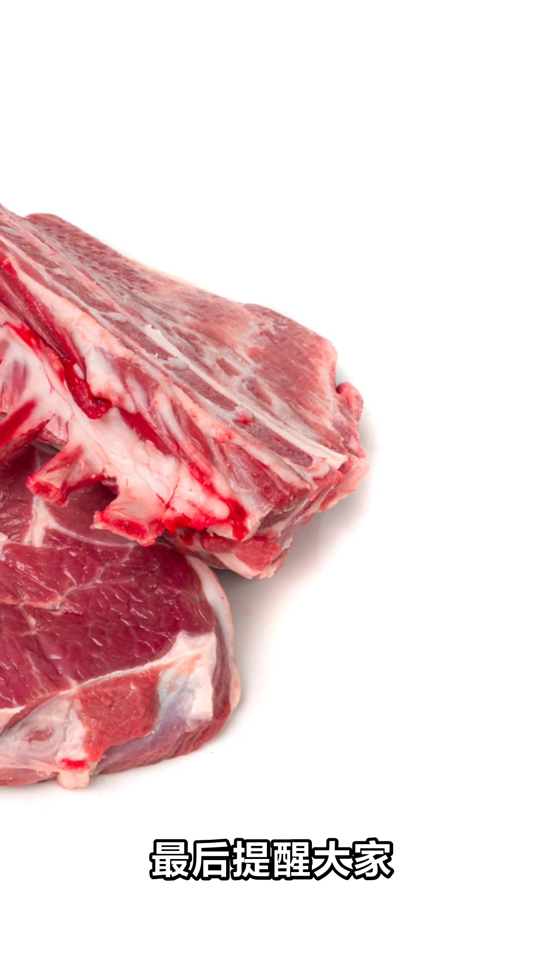 夏天吃羊肉竟然有这些好处