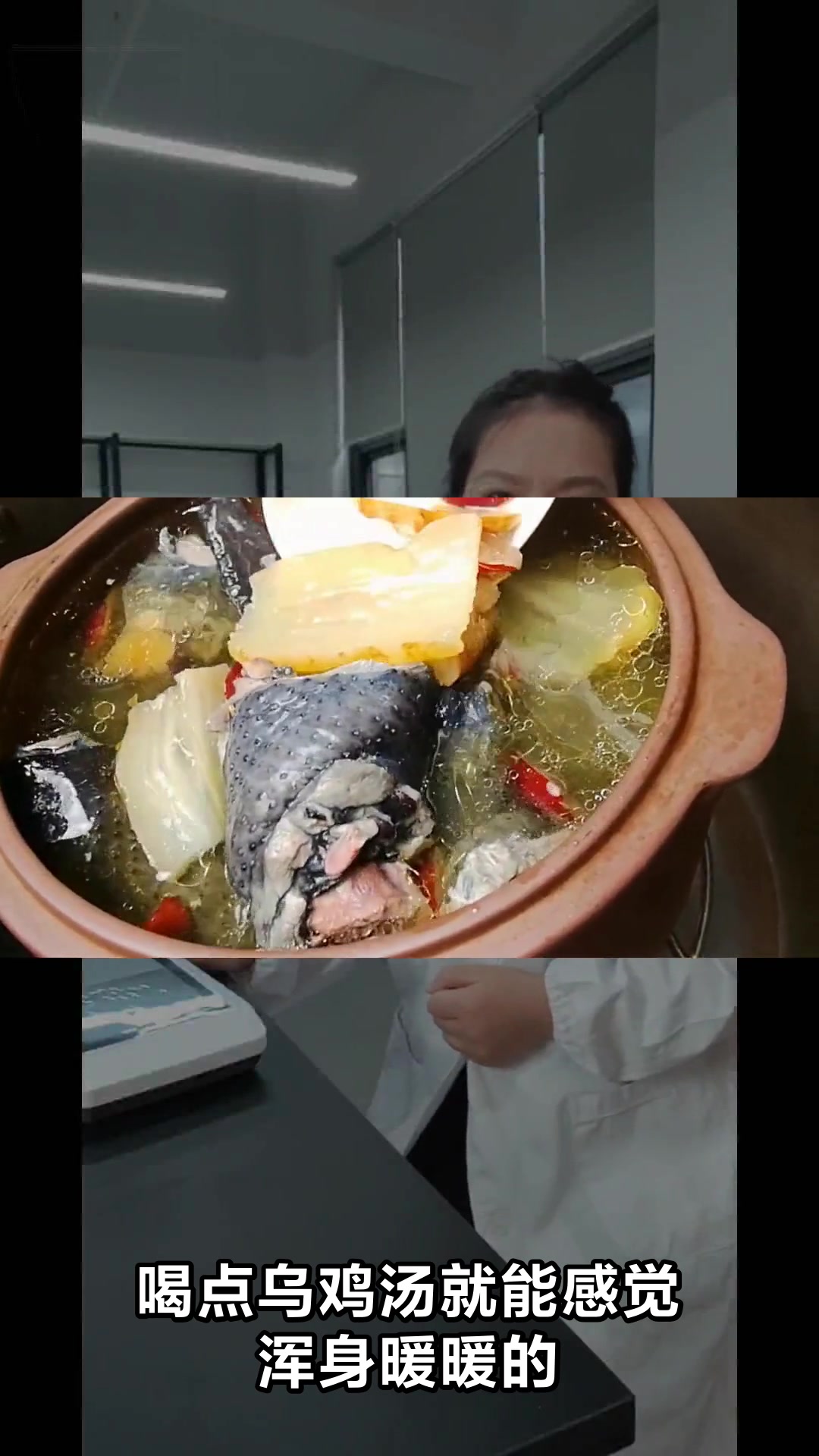 泰和乌鸡的神奇功效你知道吗
