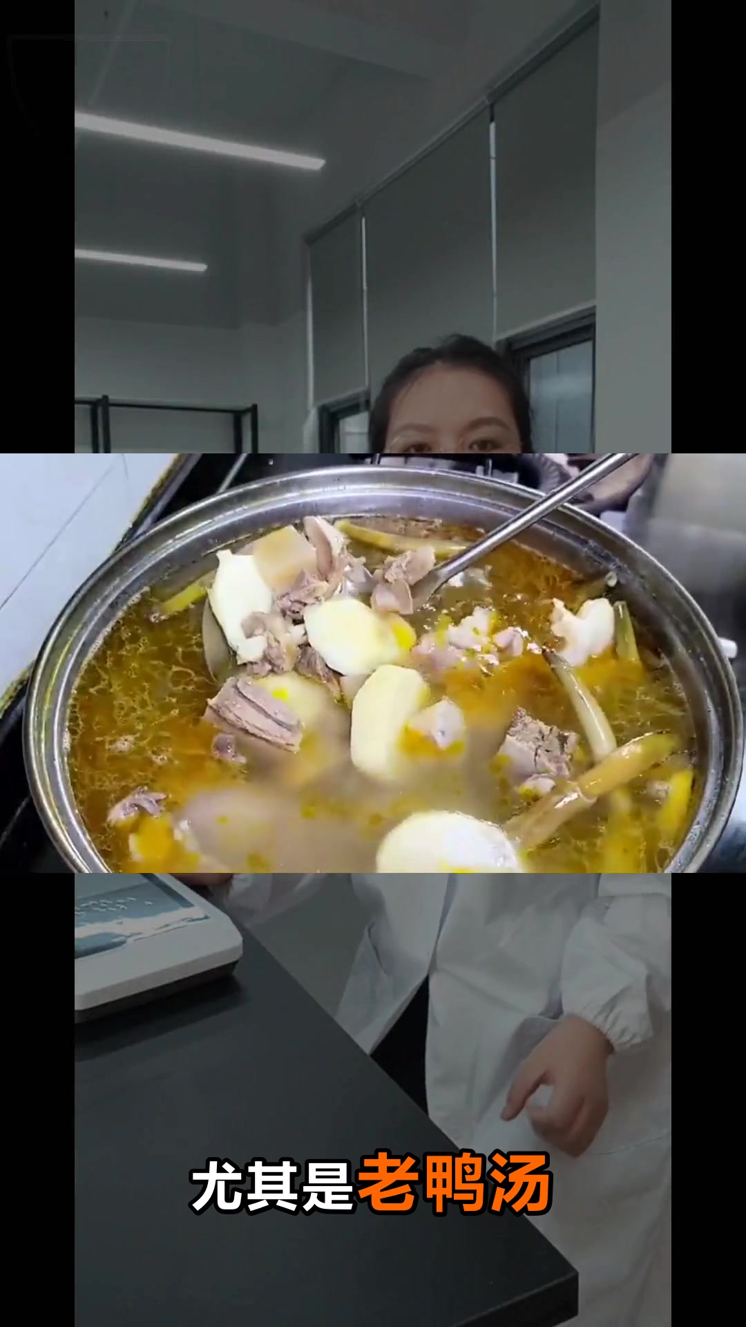 夏天吃鸭肉的最佳时间你知道吗