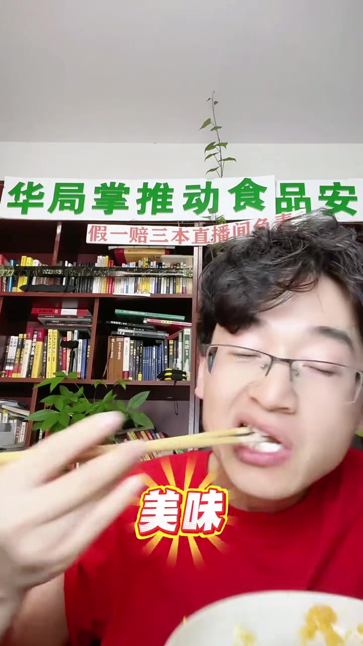 新鲜土鸡蛋,无菌无抗,蛋香浓郁无腥味,营养健康