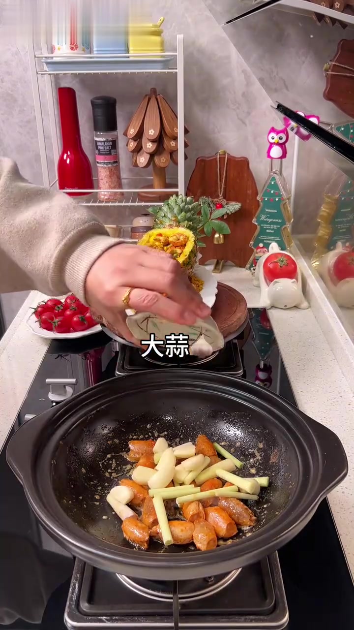 二人三餐|咖喱红花蟹搭配凤梨炒饭!太爱啦