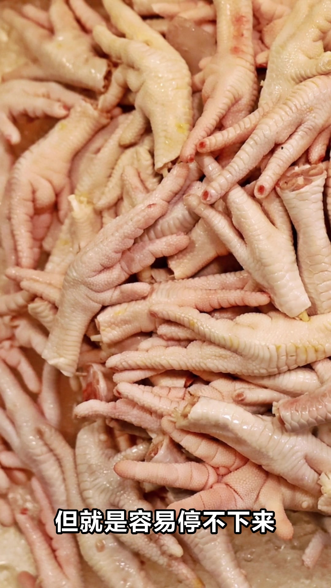 鸡爪热量高吗减肥期间能吃吗