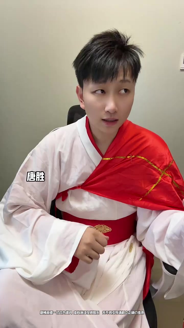 第9集｜哪吒：我串了个狼妖蛇妖~加上蒸熊掌，咱们饱餐一顿 剧情新闪耀 喜爱度激励计划