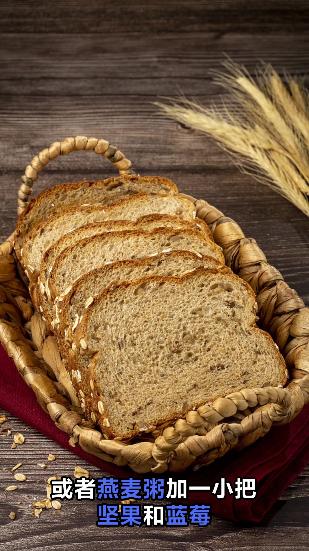 健康减肥三餐食谱这样吃才科学