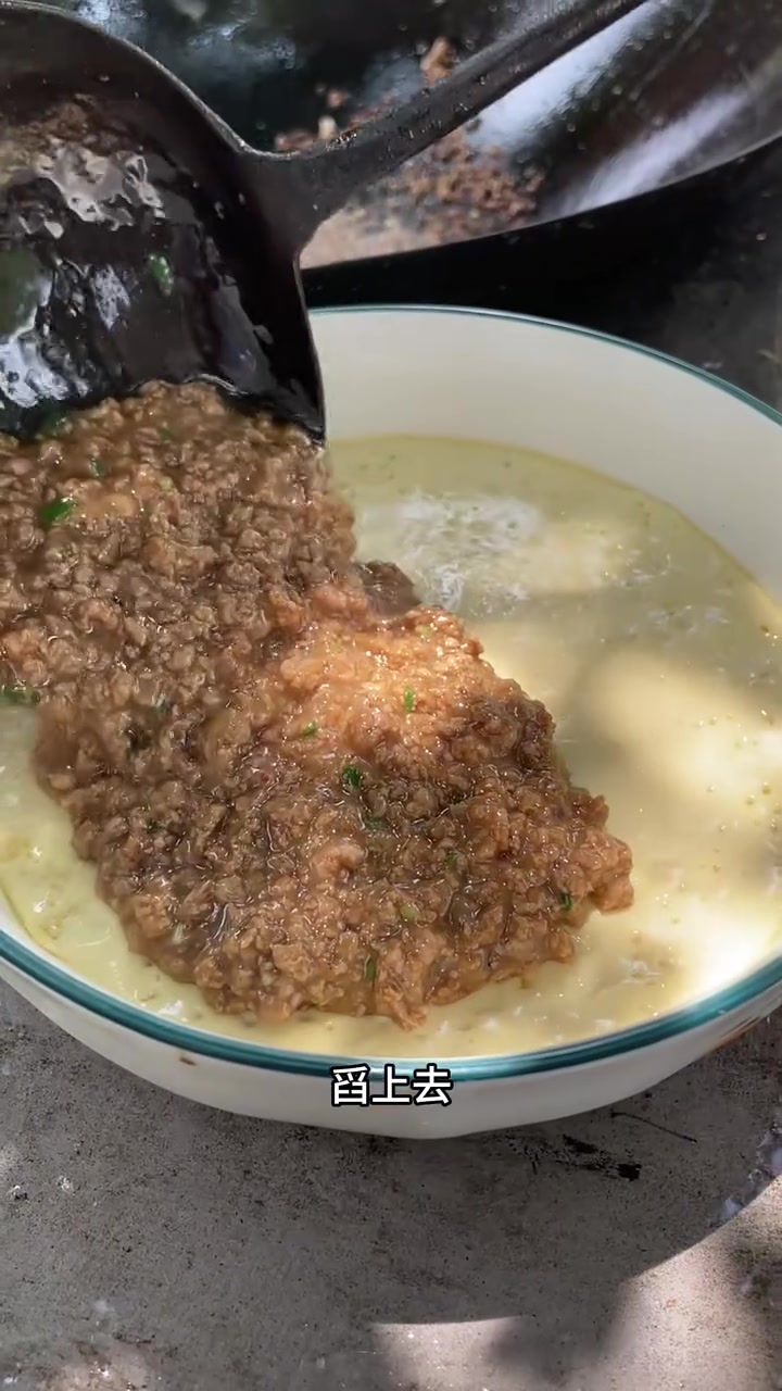 这个开水蒸蛋算是学会了吧！跟着学做菜 水蒸蛋