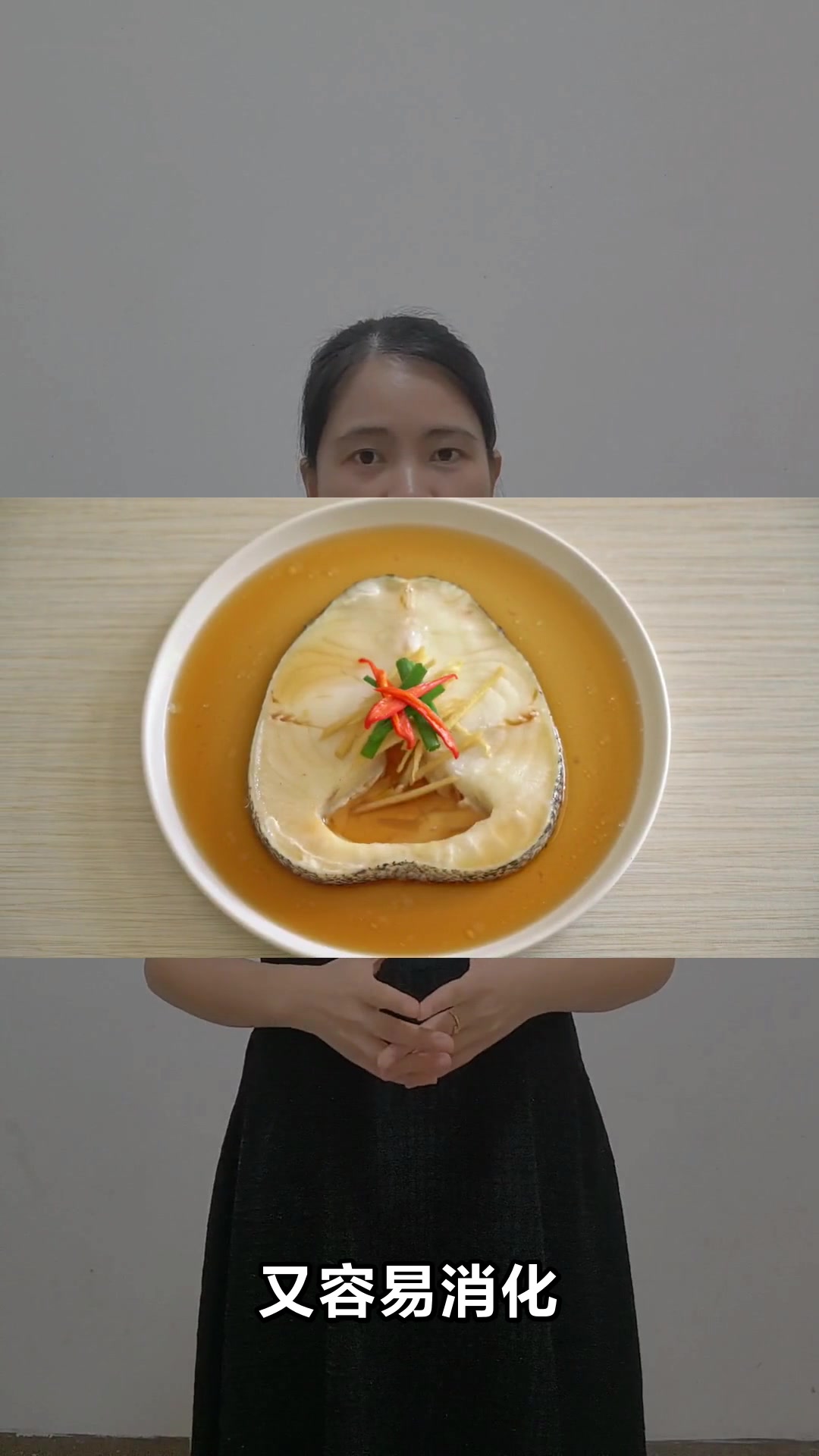 鳕鱼营养价值高这样吃更健康