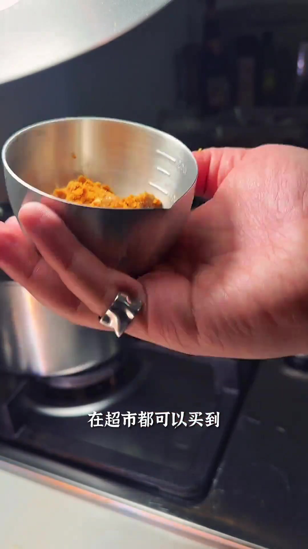 泰式黄咖喱鸡肉饭，曼谷老师亲传配方！