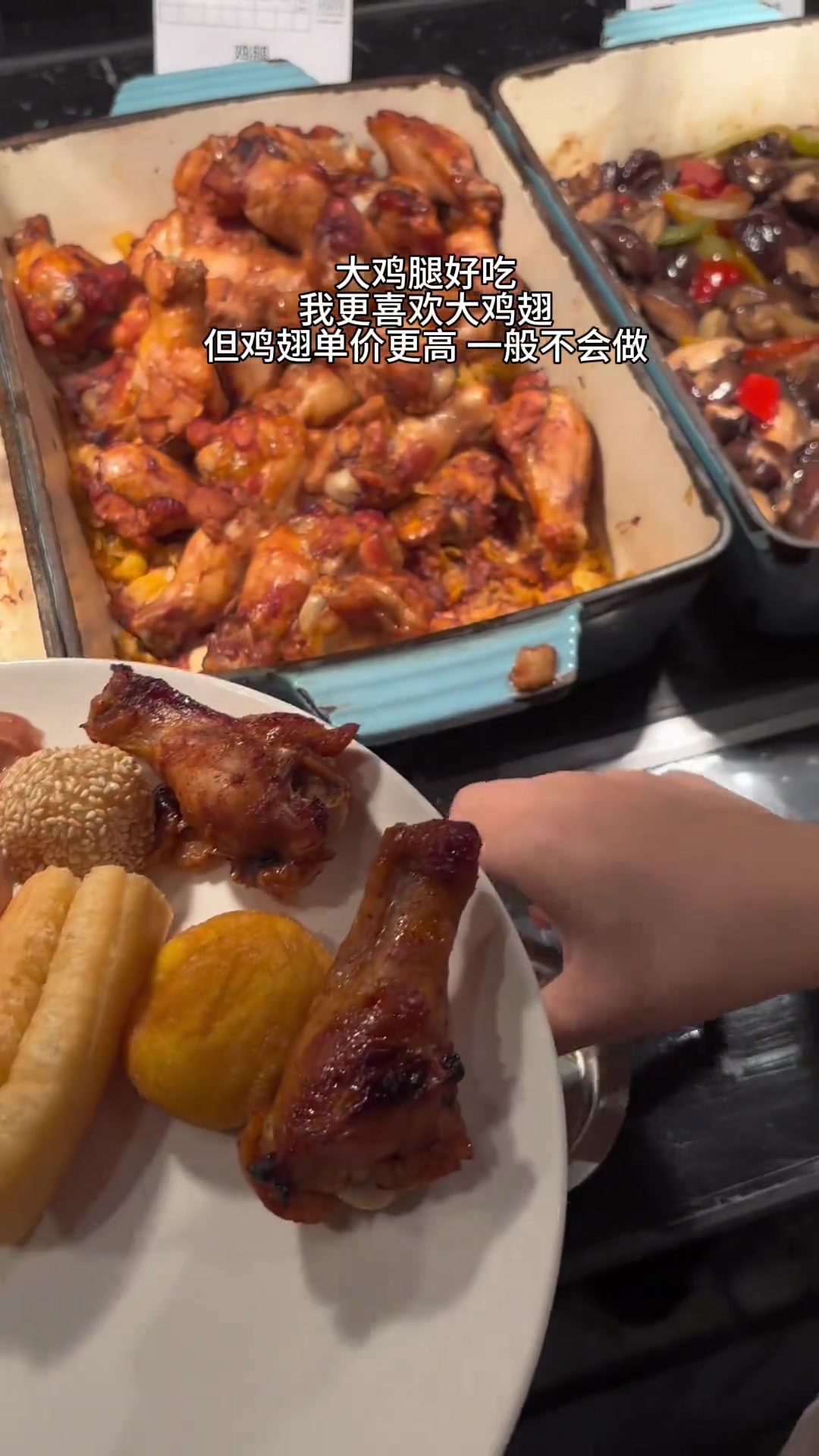 公司免费早餐超丰富周五计划带娃逛吃