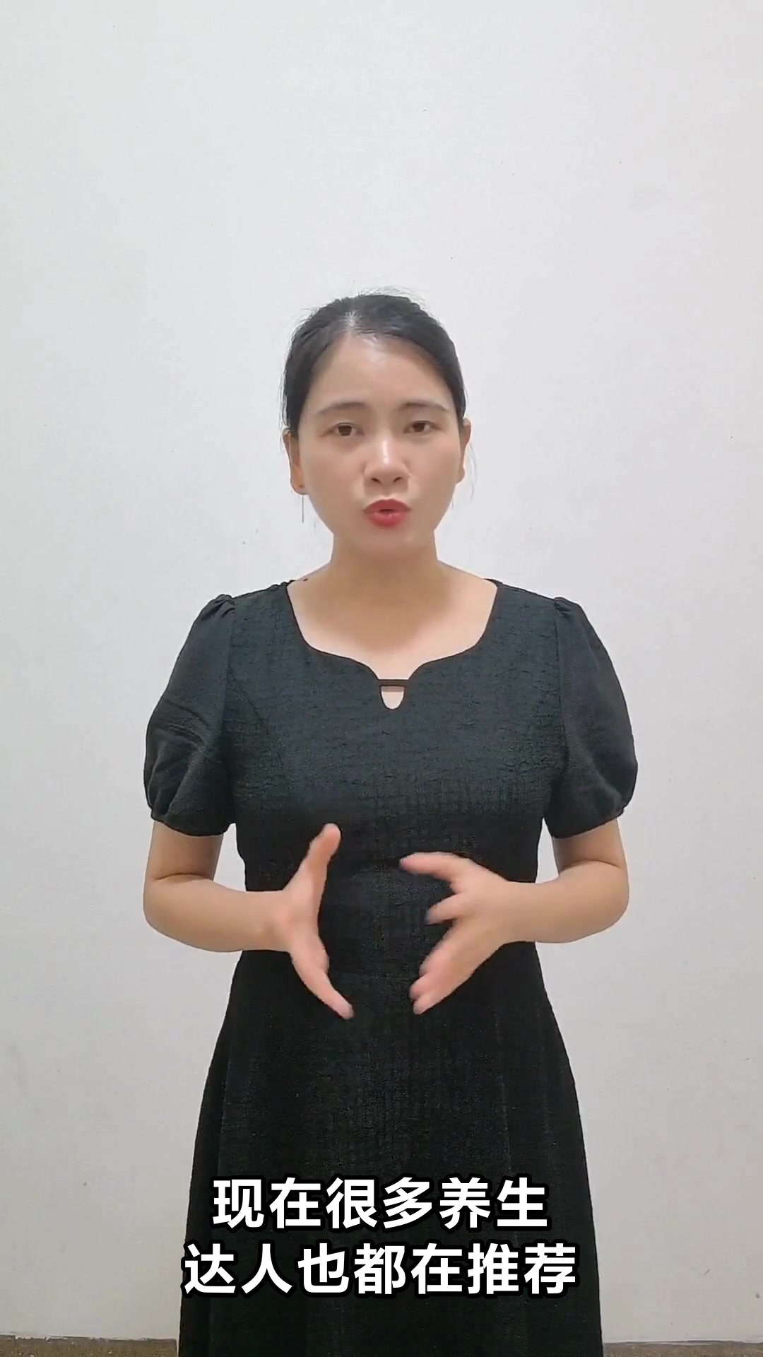 野韭菜籽加枸杞的神奇功效你知道吗