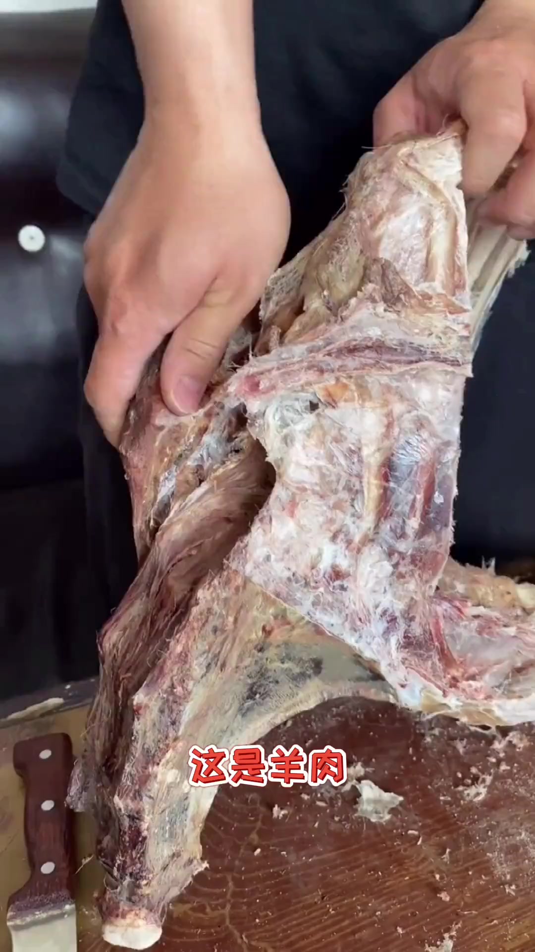 牧区不仅能做风干牛肉,还能做风干羊肉