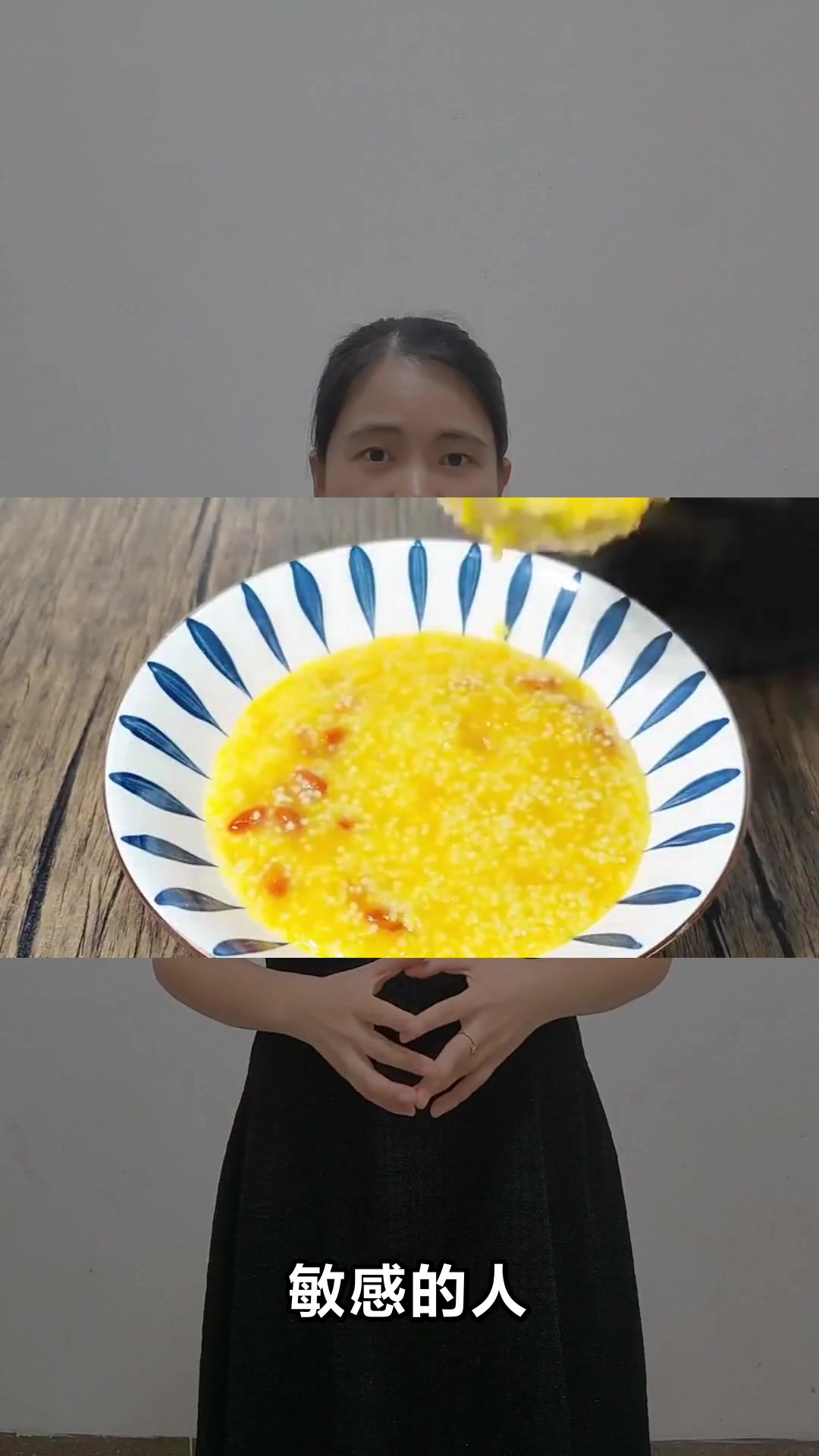 玉米小米粥的养生功效你知道吗