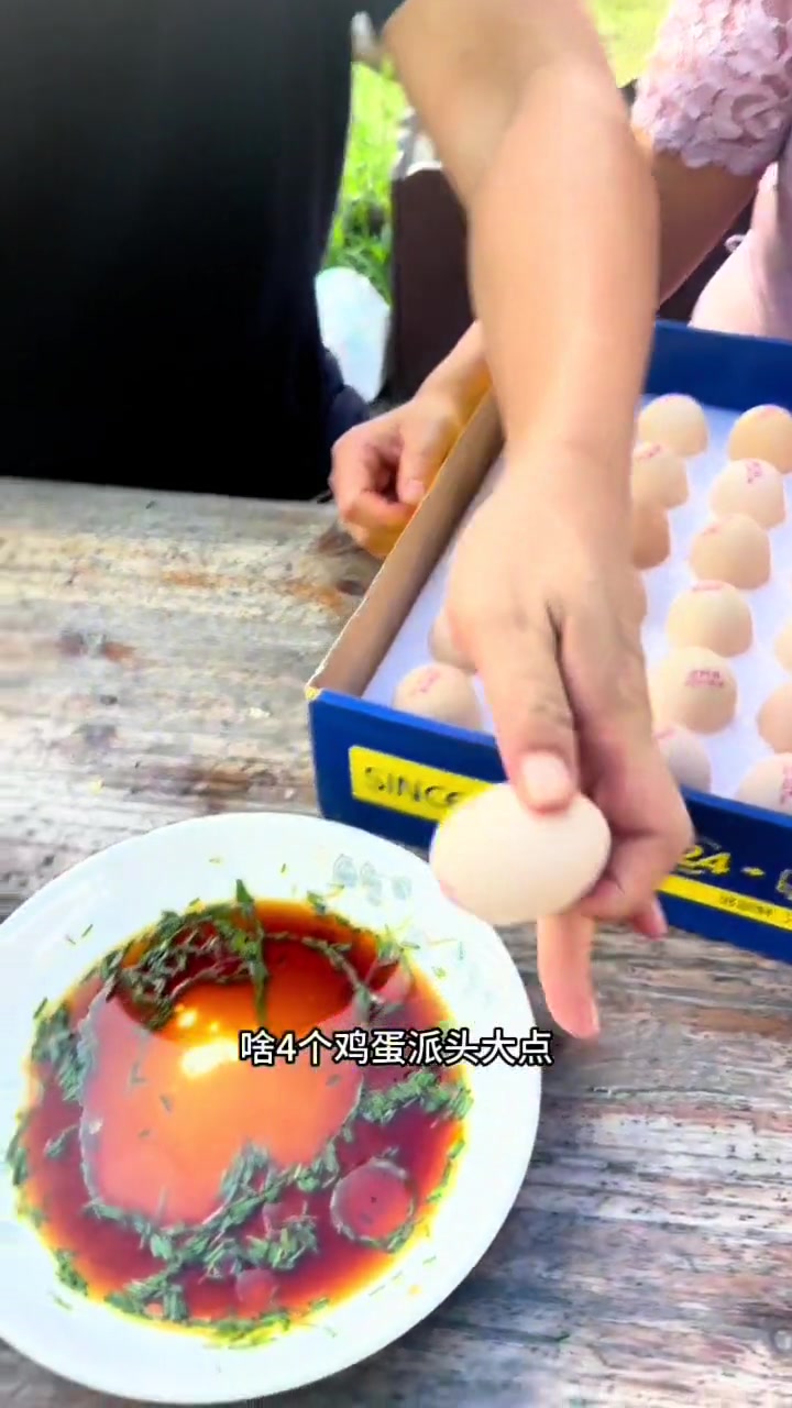 散养土鸡蛋这样做法太香太好吃了！老婆打巴掌也不肯放！