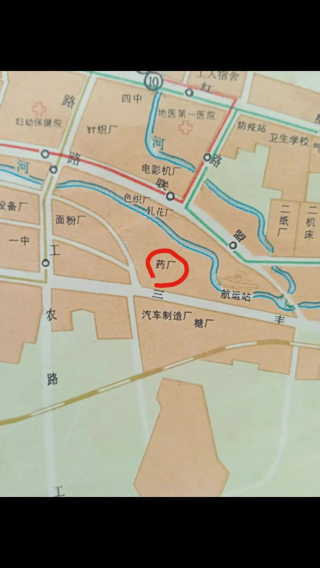 保定中药制药厂是家附近的“宝藏”地标
