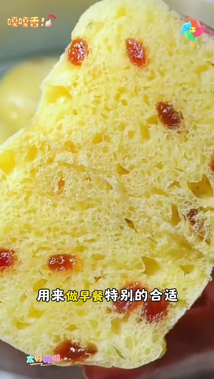 七星级大厨教我的八种面食花样做法