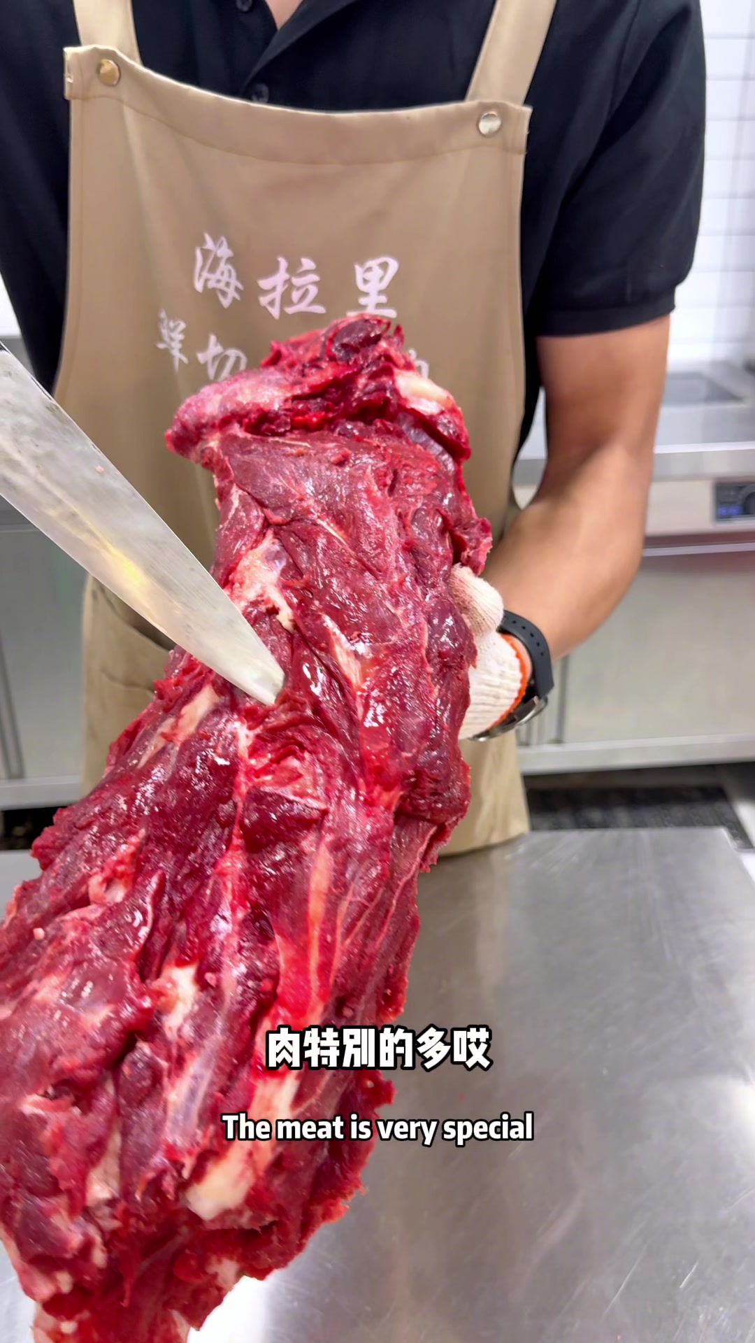 多肉牛脊骨汤鲜肉嫩