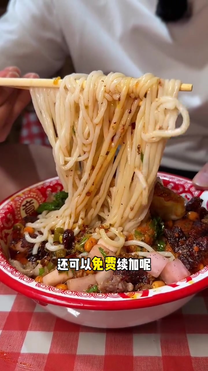 生烫牛肉米线真好吃啊