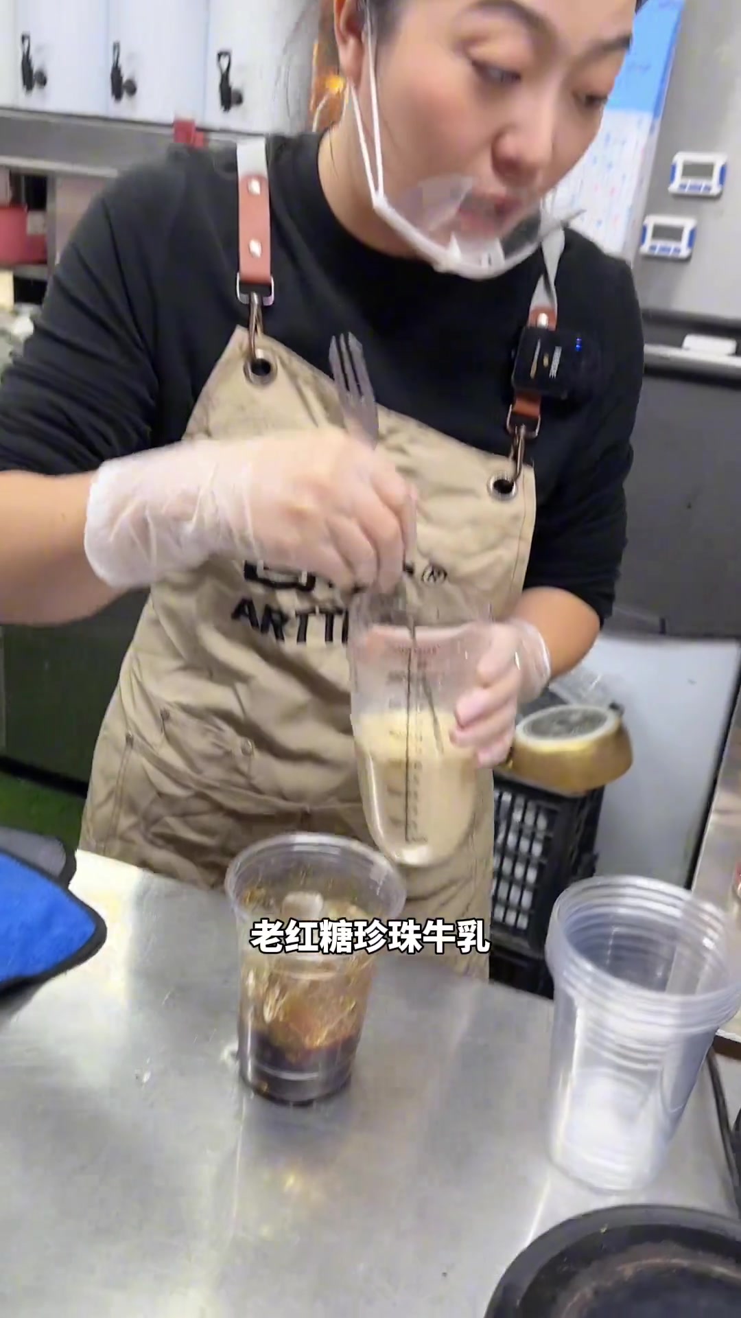 夜市爆火的老红糖珍珠奶茶来了