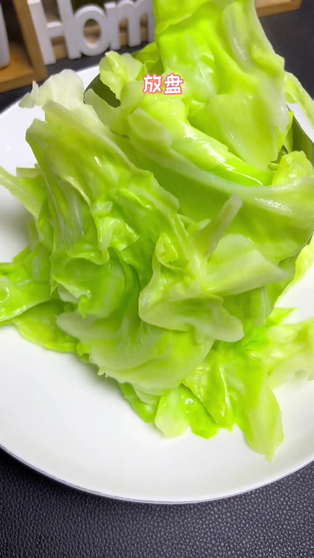 头菜别再炒着吃，这样做爽口下饭还省事