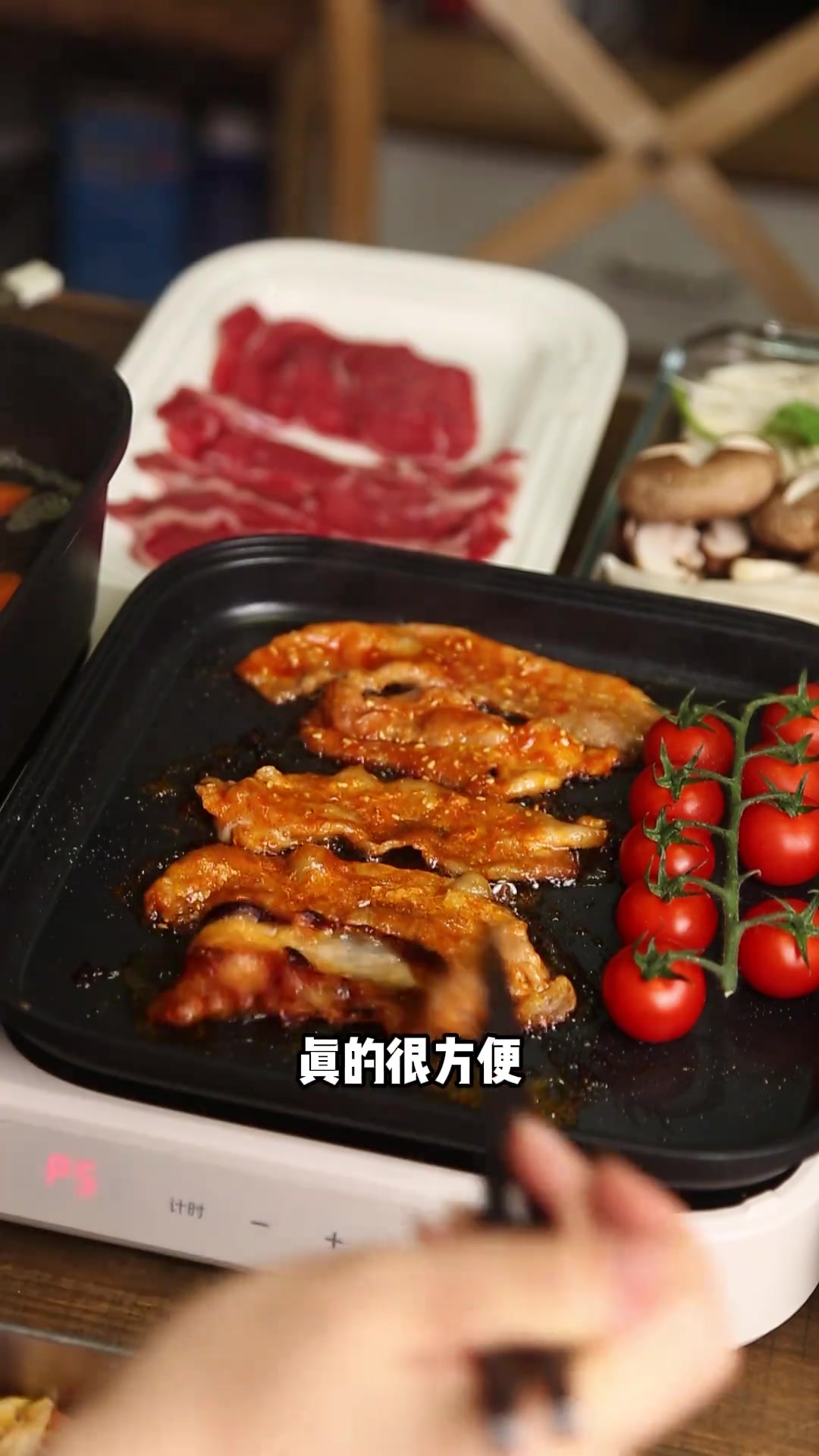 家庭版火锅+烤肉最全攻略！看这一篇就够！所有的食材清单和腌制配方都在这里，直接抄作业就可以