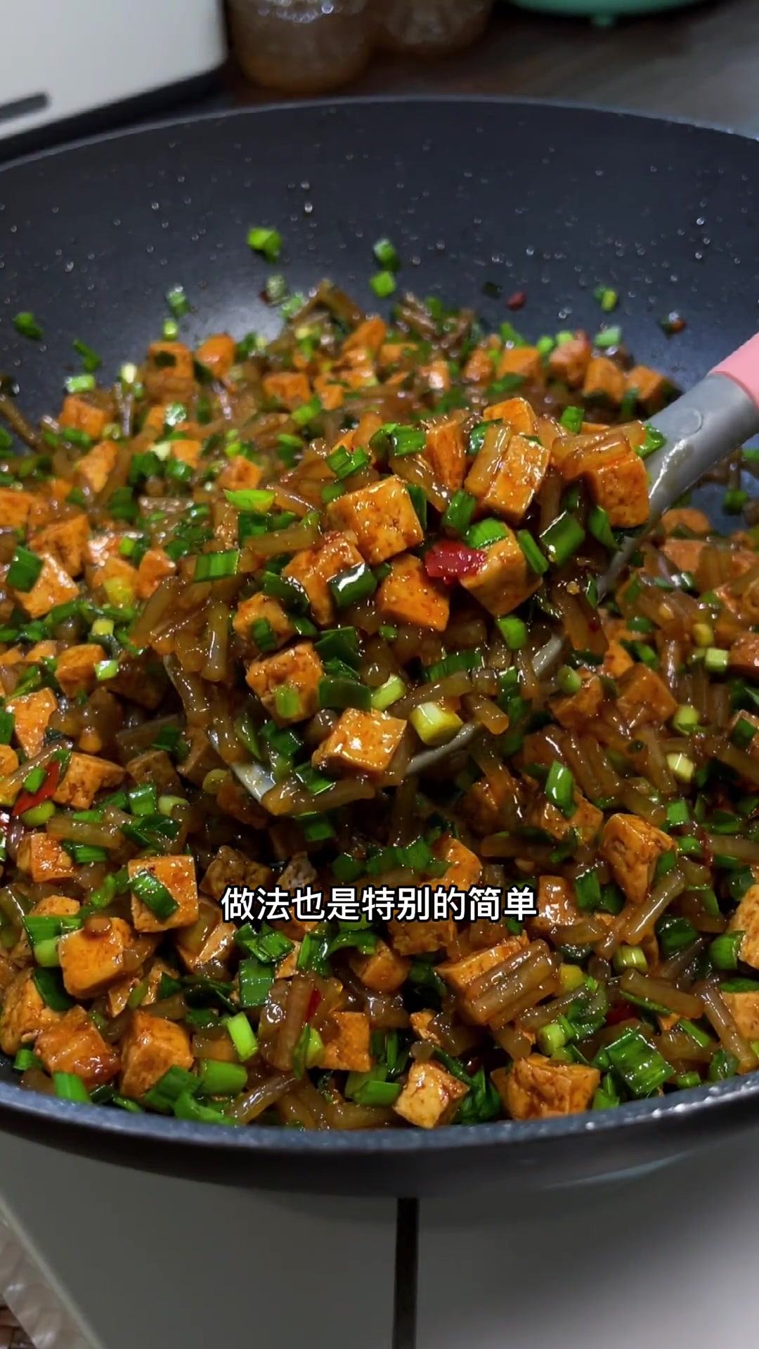 没吃过豆腐粉条馅包子的姐妹快试试,比肉馅还香且做法超简单