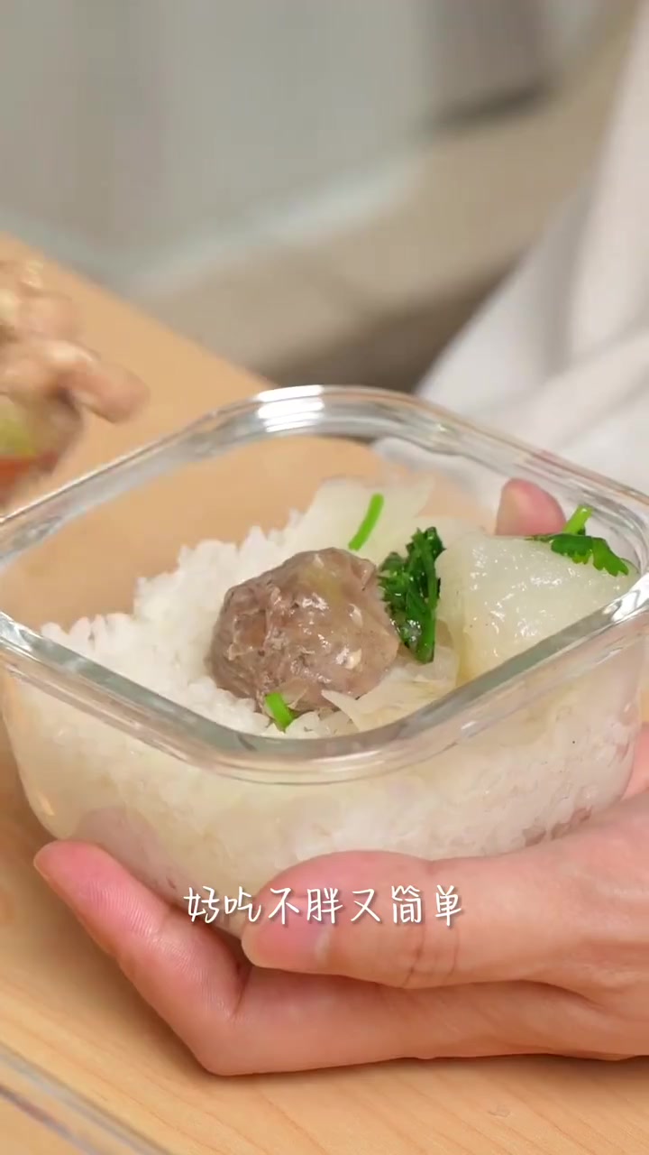 秋季减脂必备！超低卡一锅蒸小碗菜，清爽好吃