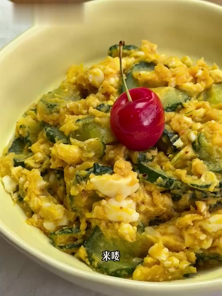 黄瓜土豆泥拌蛋丨94道适合中国宝宝的减脂餐