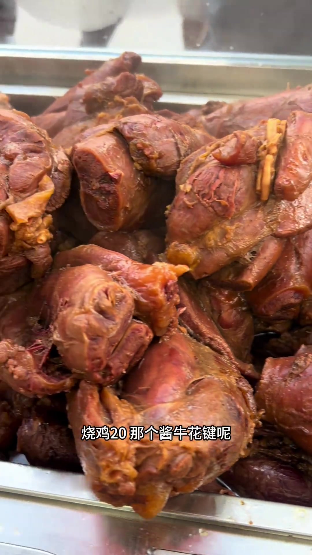 来天津必打卡的小老饭庄