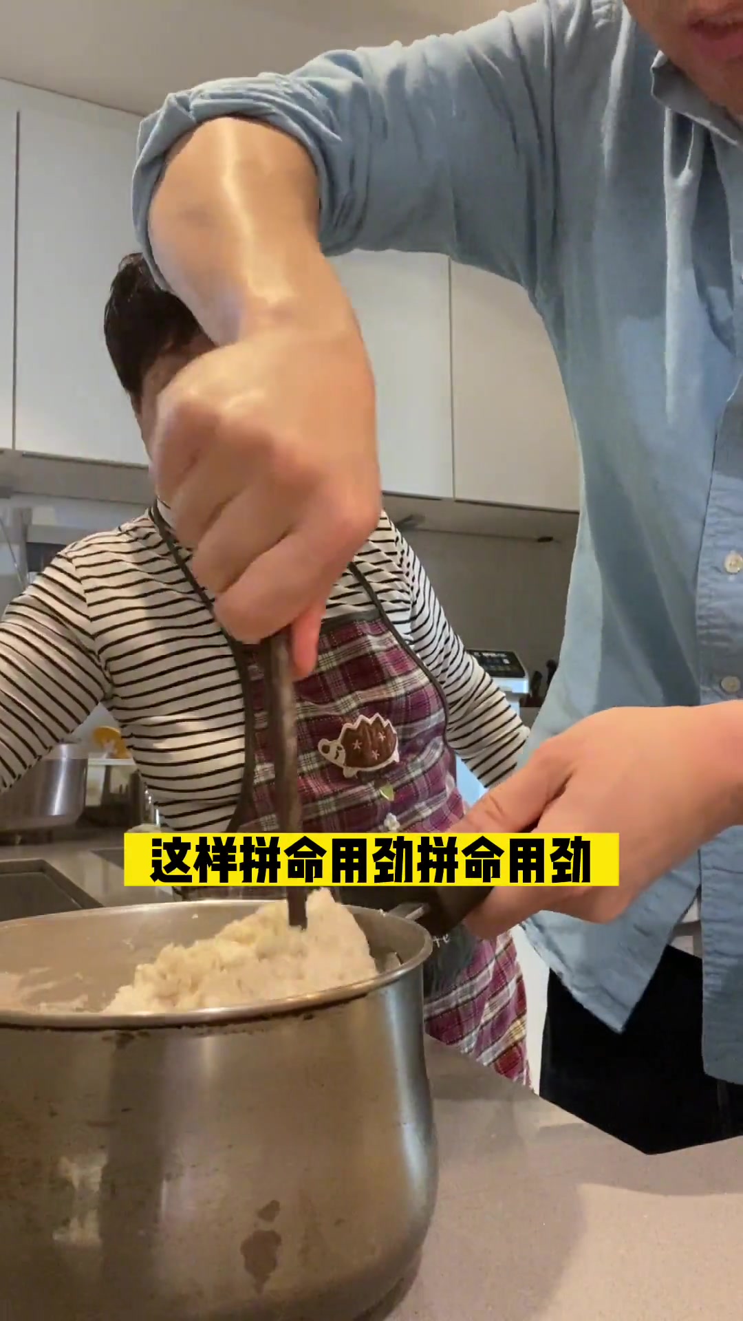 老父亲一口气能吃10个的山粉圆子烧肉，超美味！
