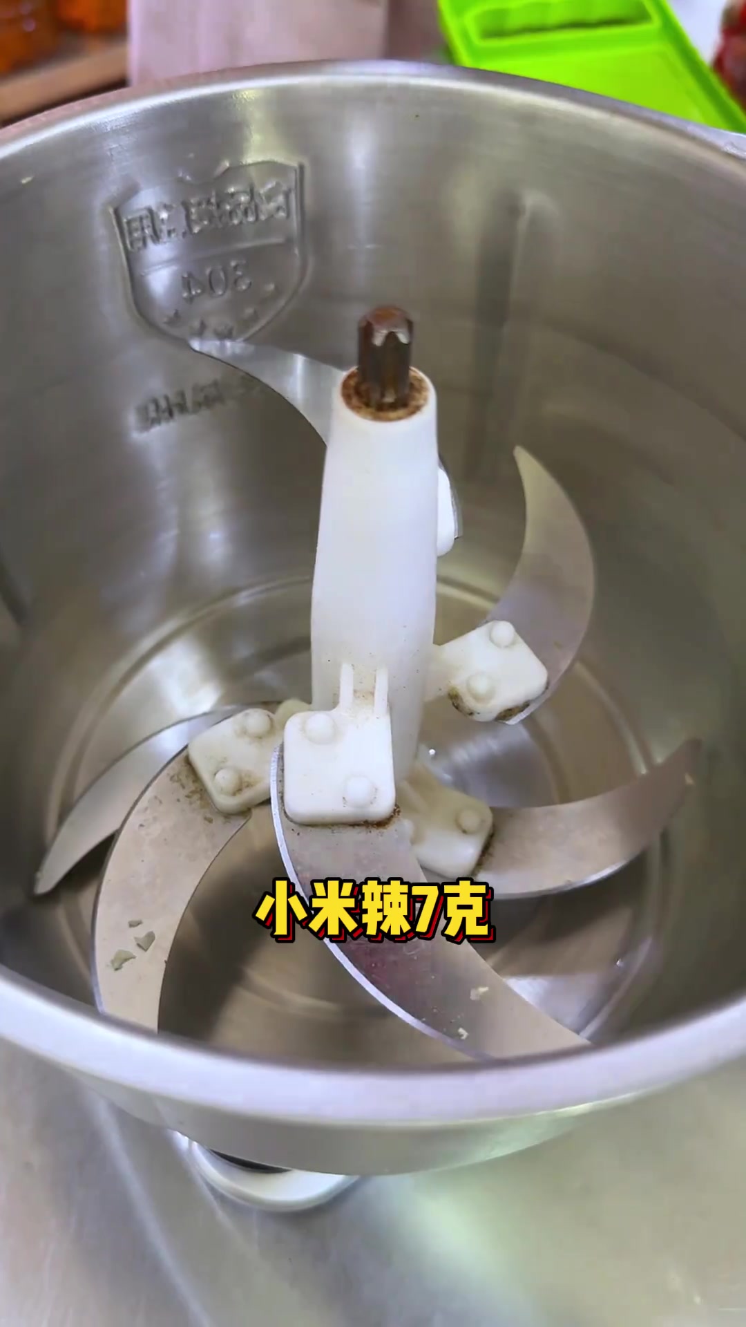 泰式辣椒酱一酱传三代，人走酱存，配方引泰国人追