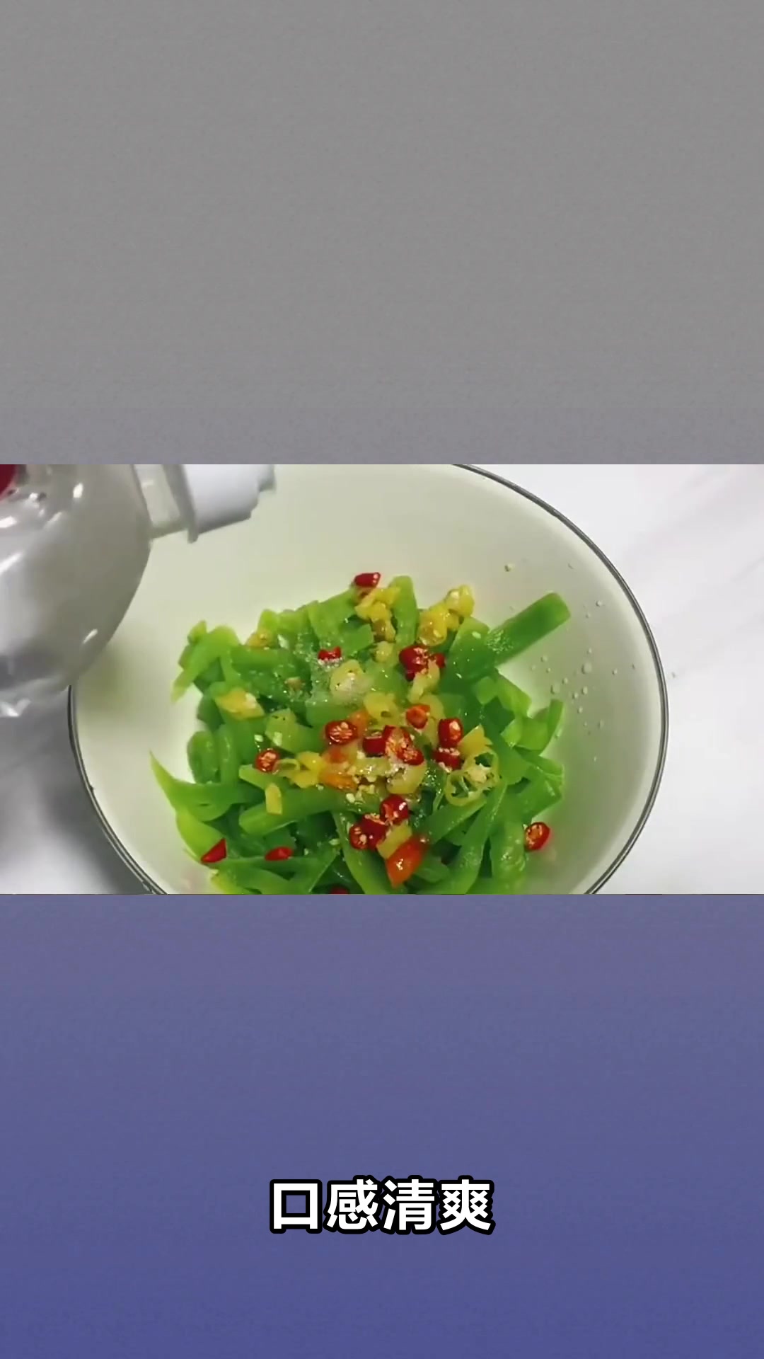 马斯汉野菜的神奇功效与作用
