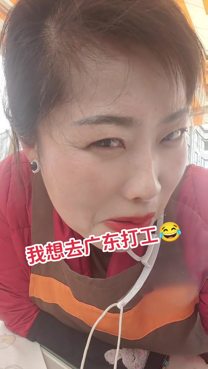 我不想卖饭团了