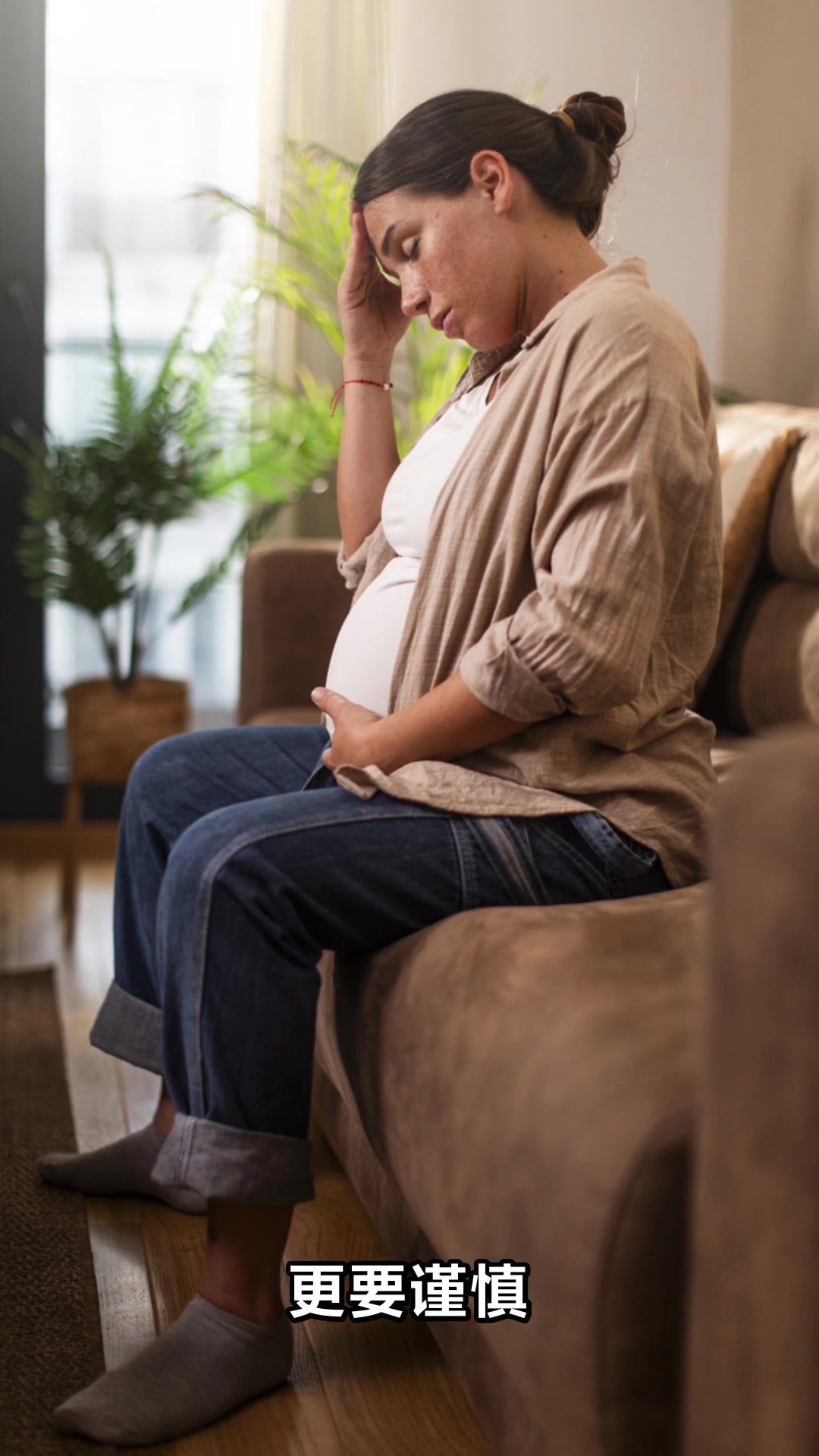 叉尾鱼为何要少吃