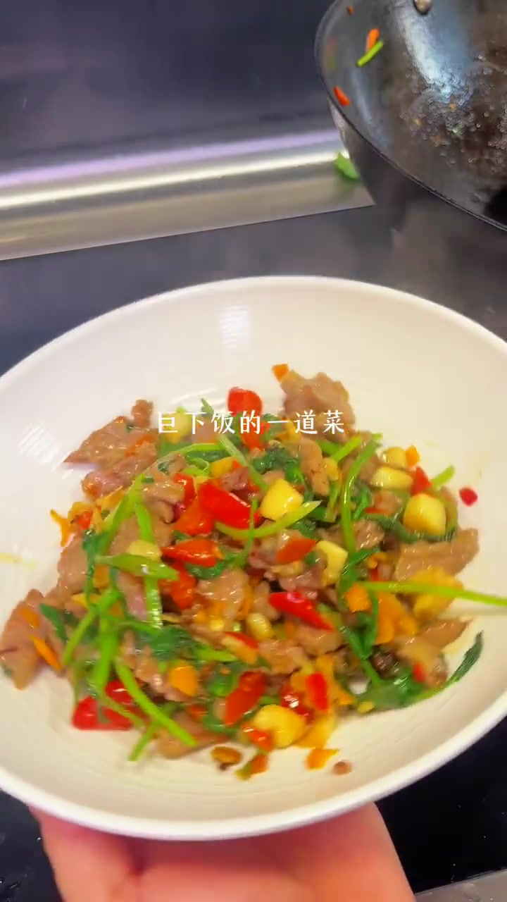 湖南菜的饭张力!小炒黄牛肉+莴笋炒肉