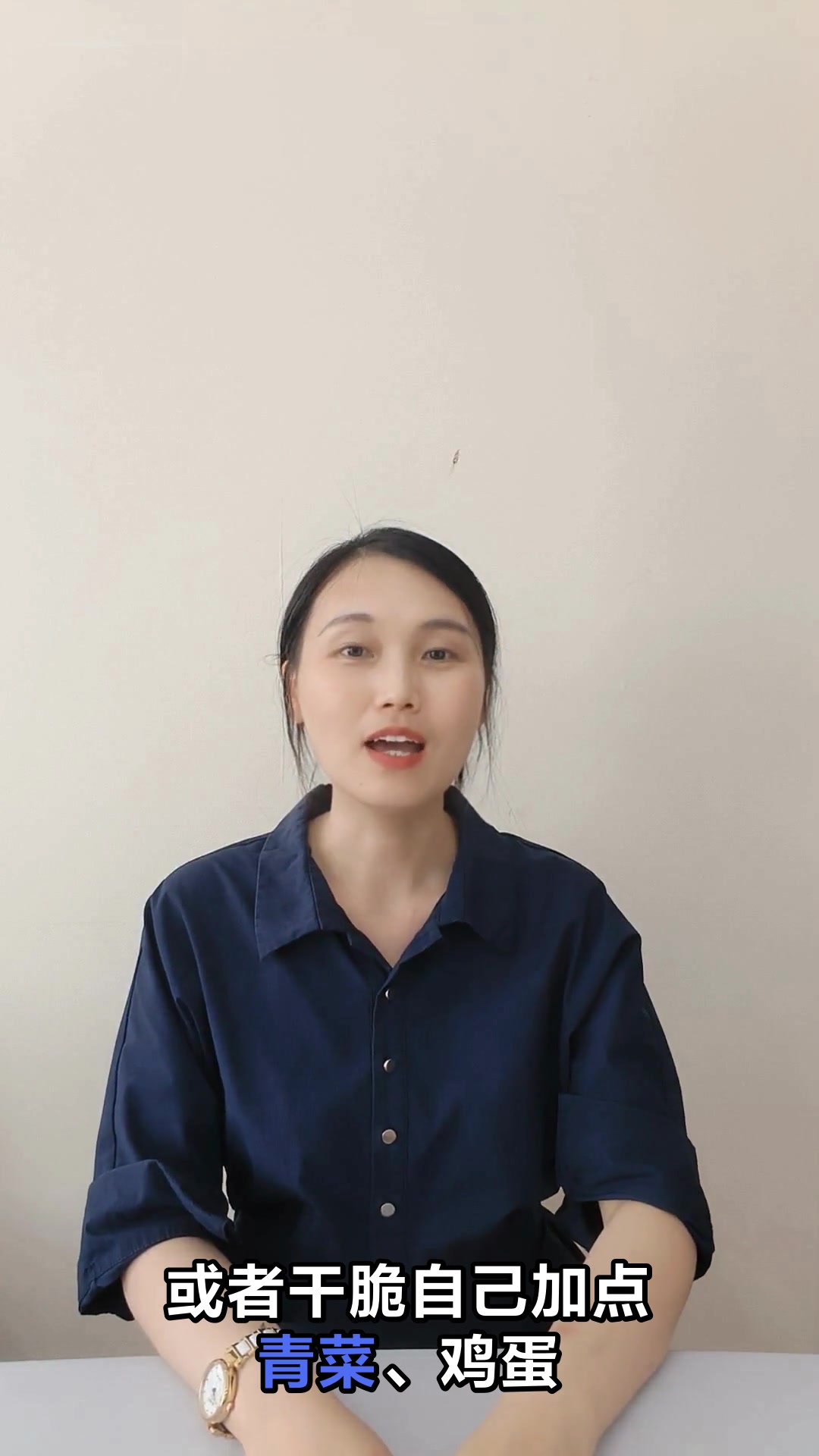 方便面热量大揭秘