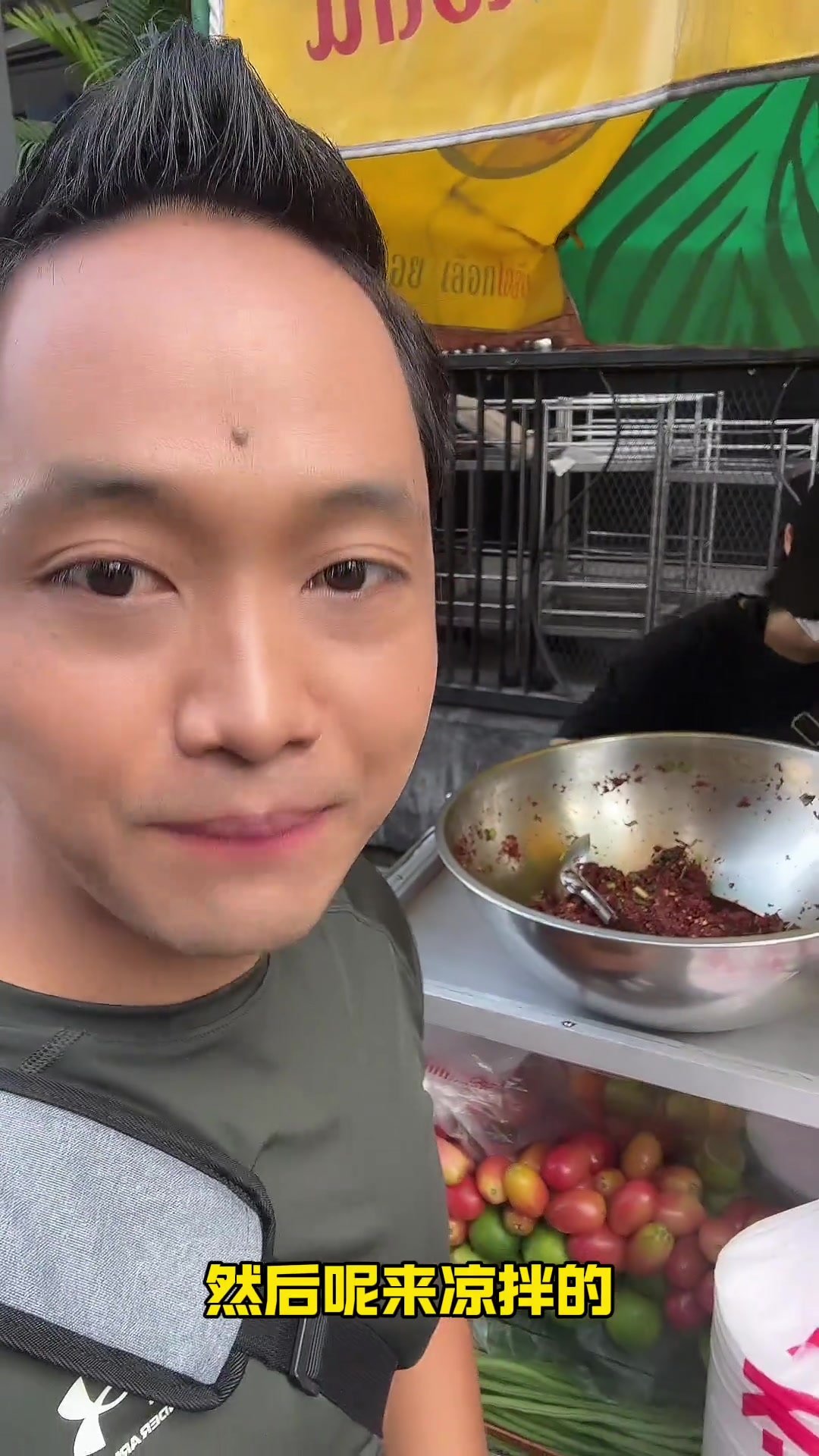 泰国人早餐吃啥烤肉糯米饭还有超特别凉拌牛肉！