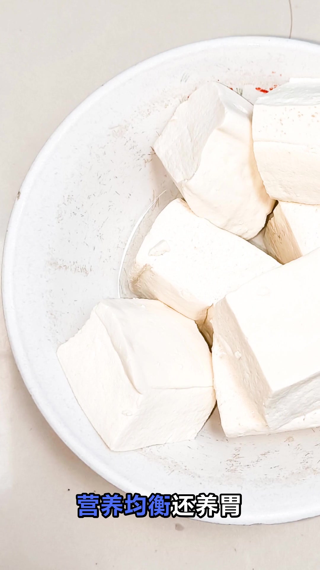 上海青是寒性还是温性蔬菜