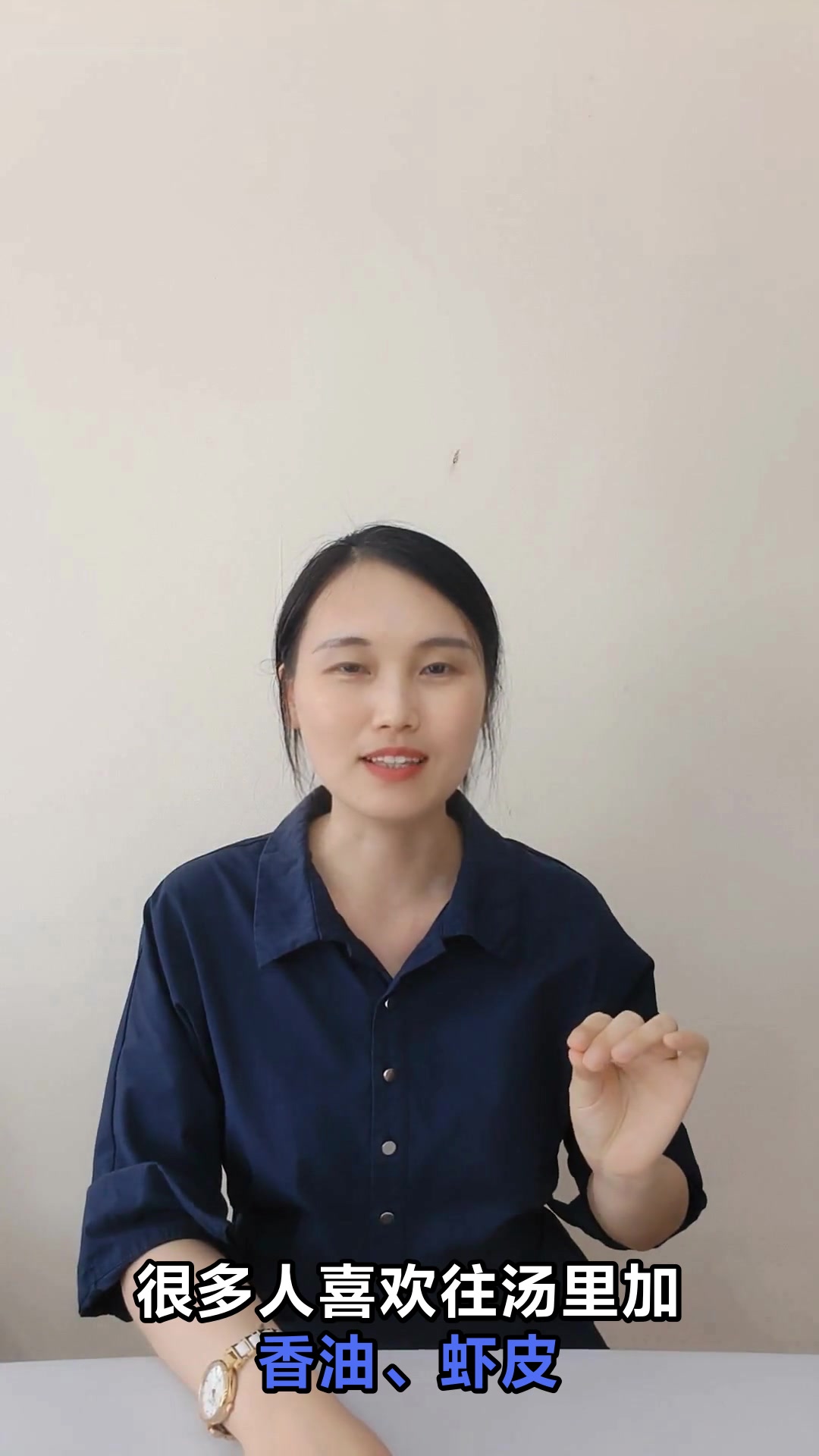 紫菜汤减肥还是增肥真相揭秘