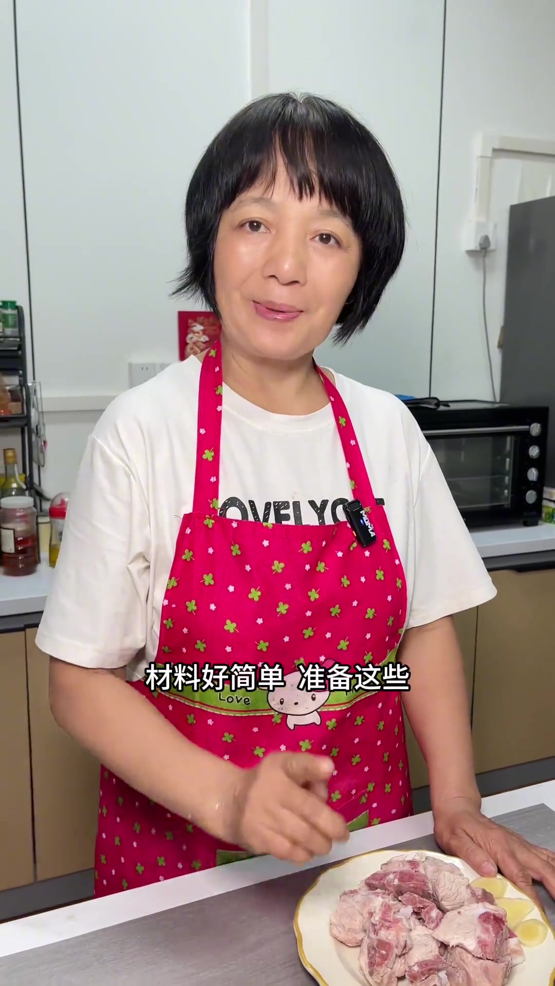 你们知道青大蕉都可以煲汤吗?今天用青大蕉煲靓汤味道真不错!