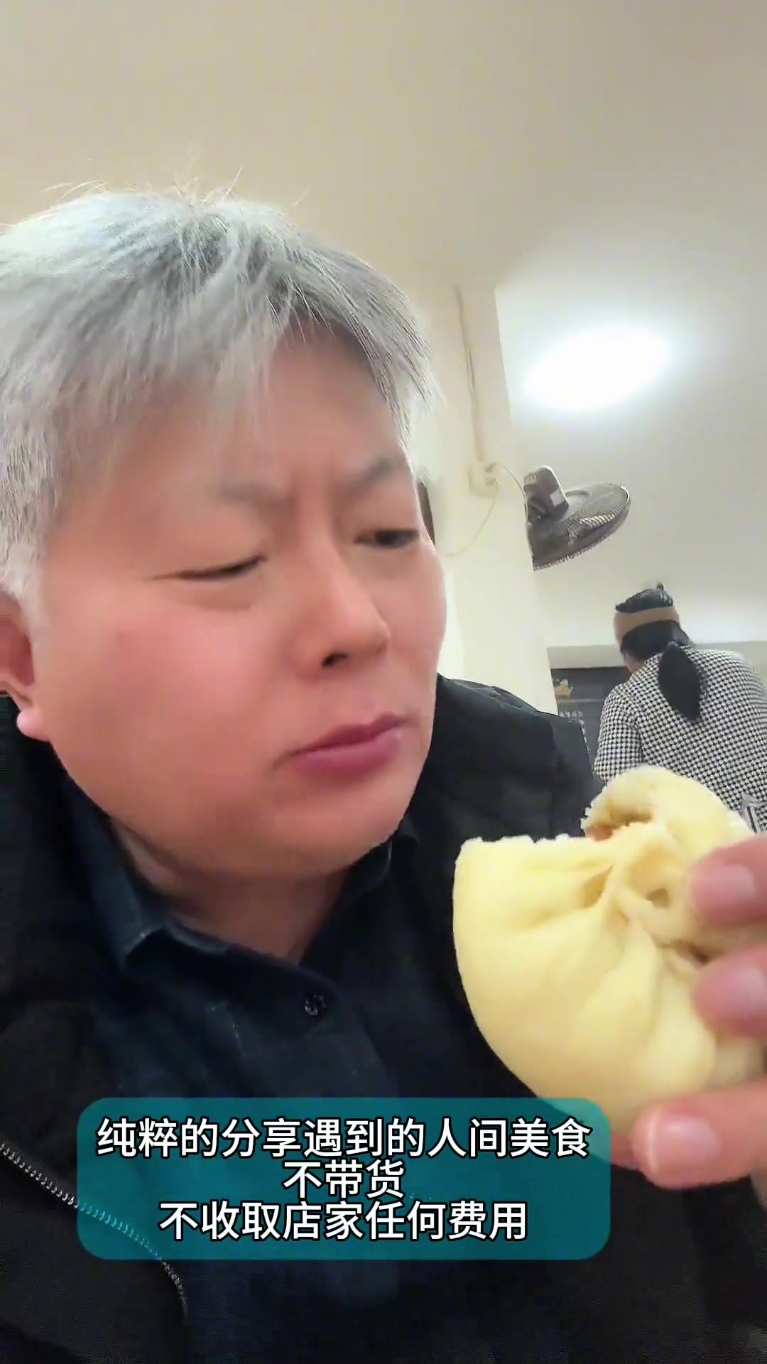 徐州大黄山美食，辣椒炒驴肉驴肉包子