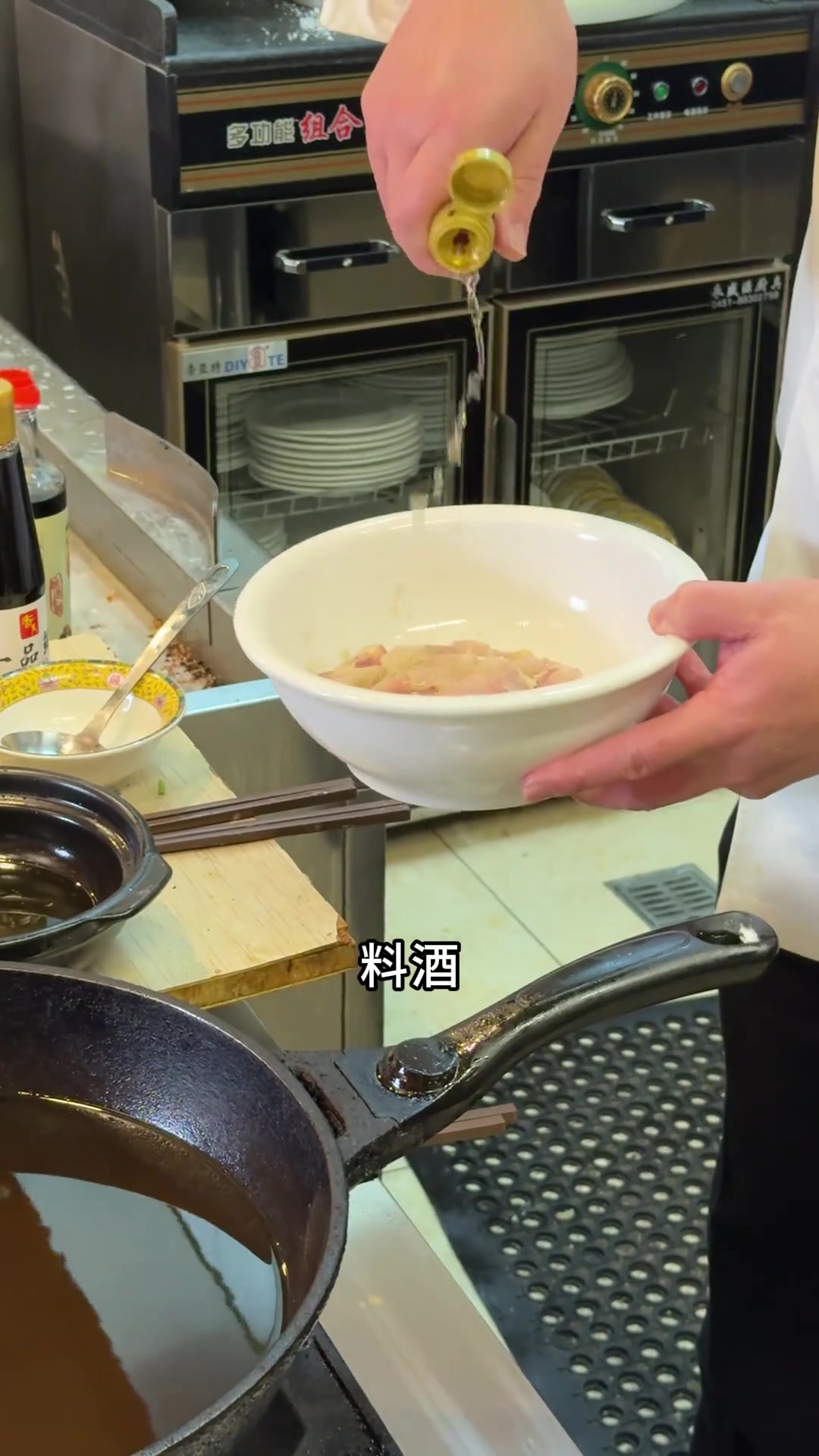 香到离谱！锅塌鳇鱼一口鲜，拿捏我味蕾