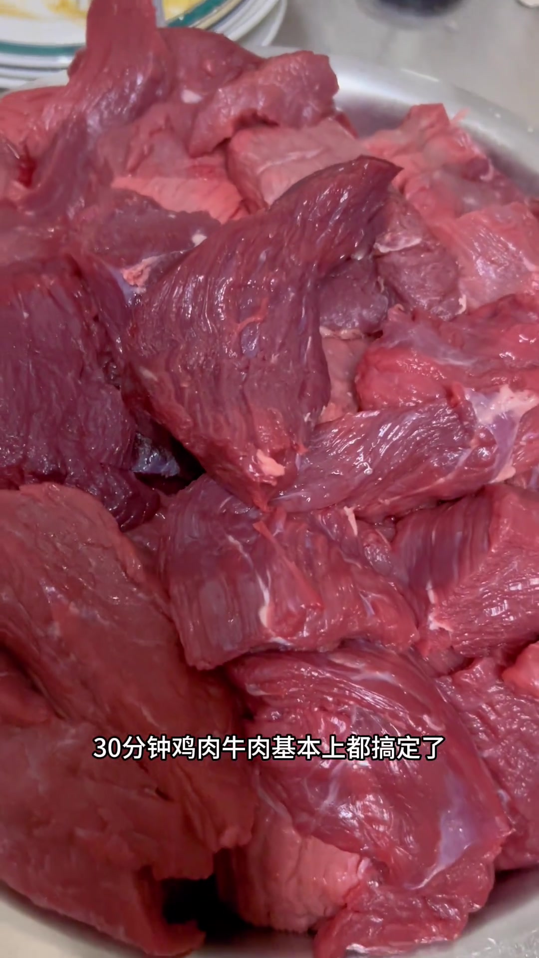 我买的切肉机好多人买,你们切肉咋样?