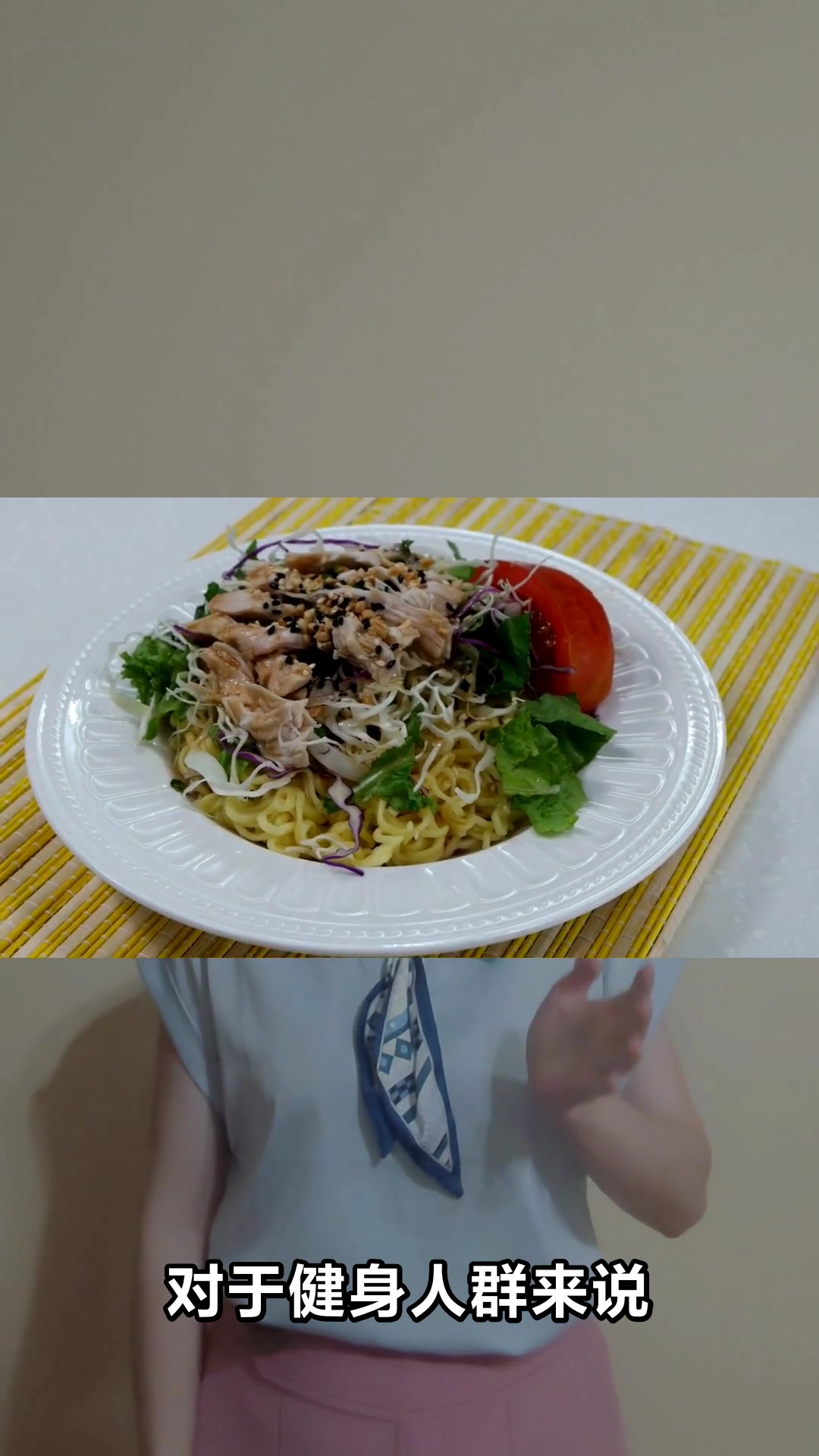 一碗凉面的热量是多少