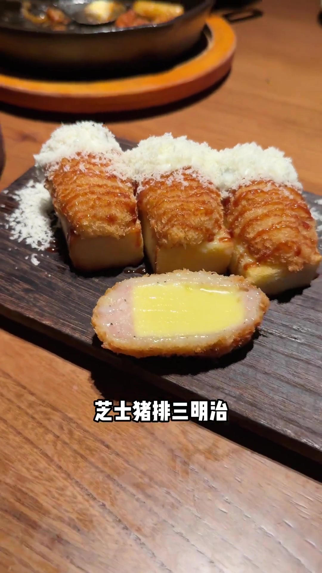 韩料芝士拉丝局，领略芝士的强大力量！